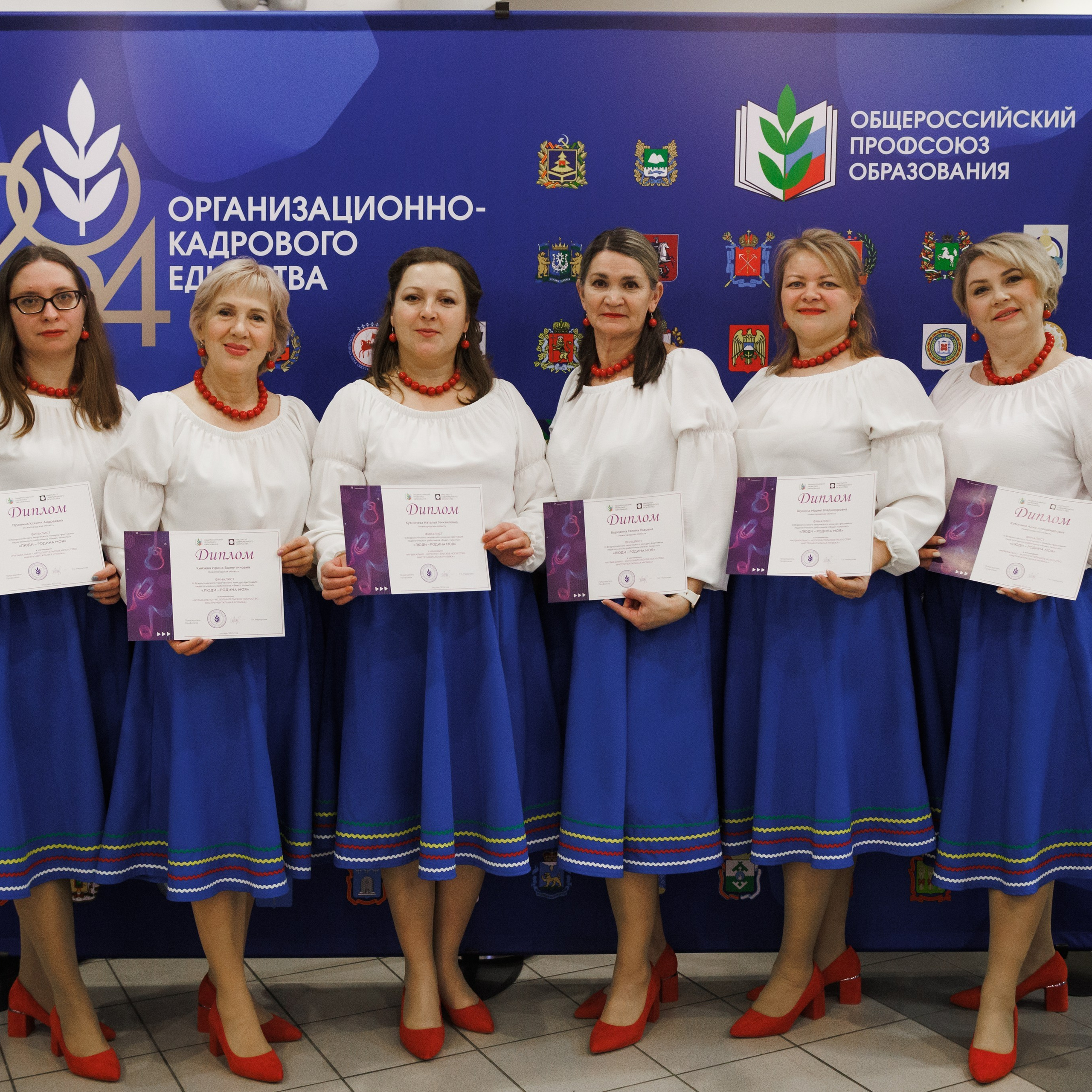 Всероссийский фестиваль «Виват, таланты!». Галерея ПрофАС