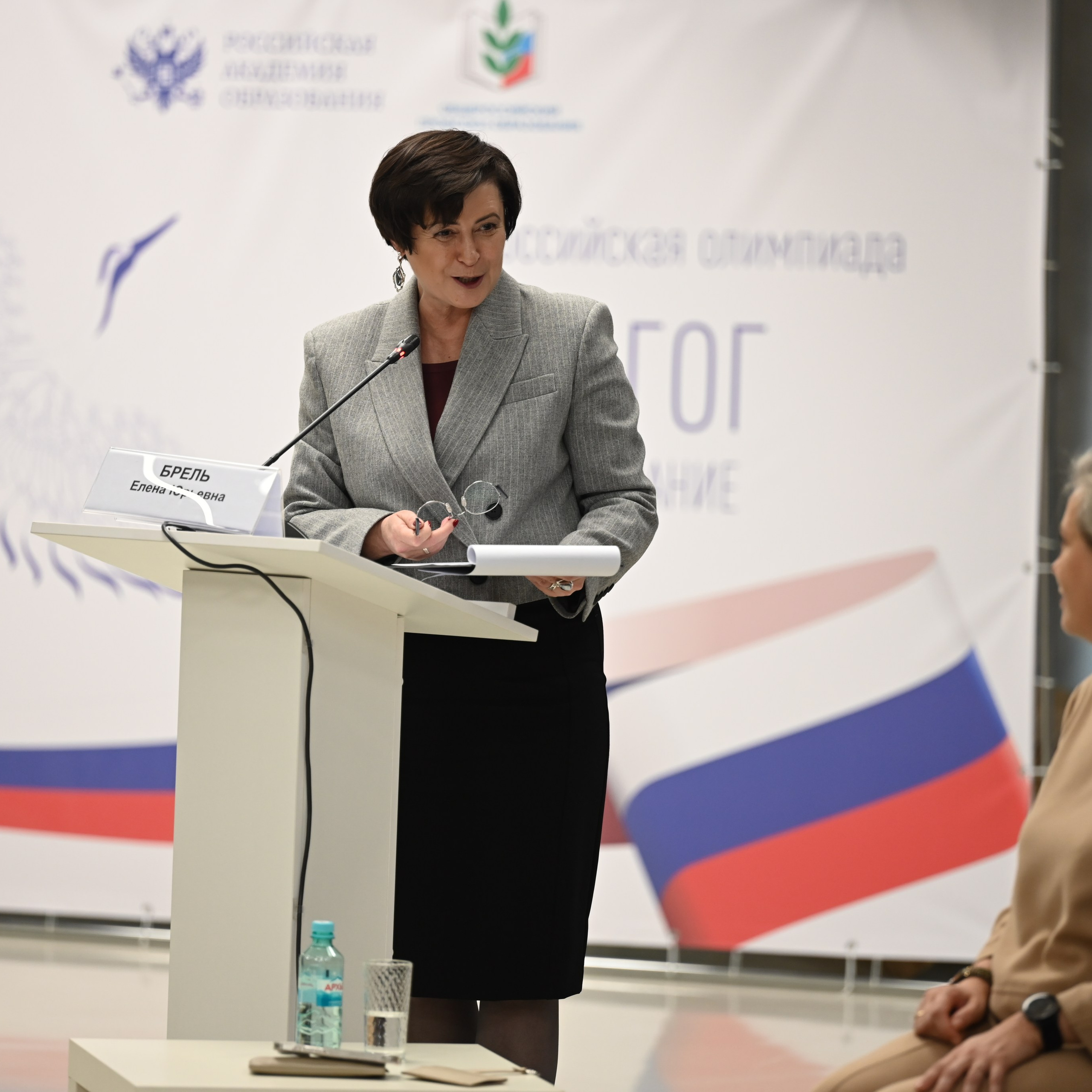 Всероссийская Олимпиада «Педагог — это призвание». Галерея ПрофАС