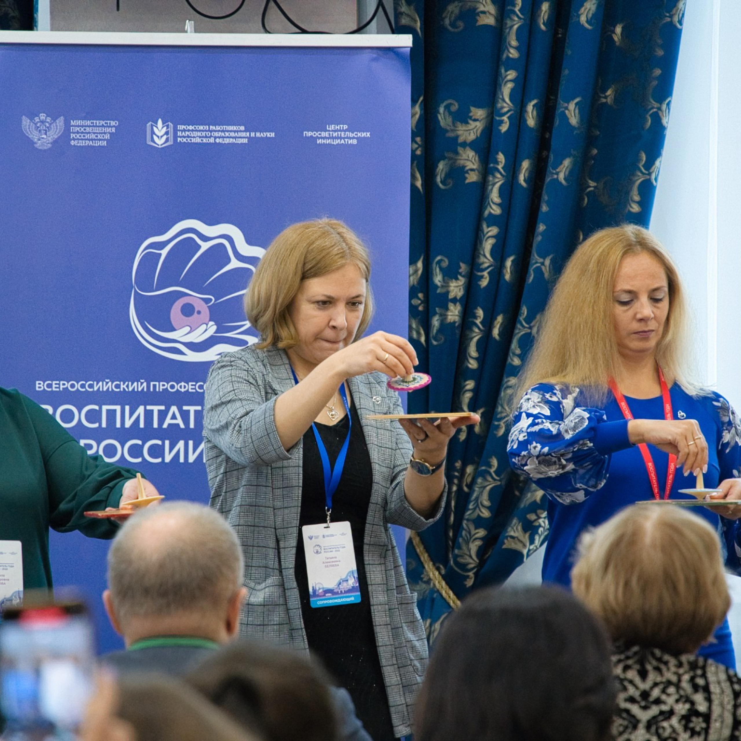 Конкурс Воспитатель года. Галерея ПрофАС