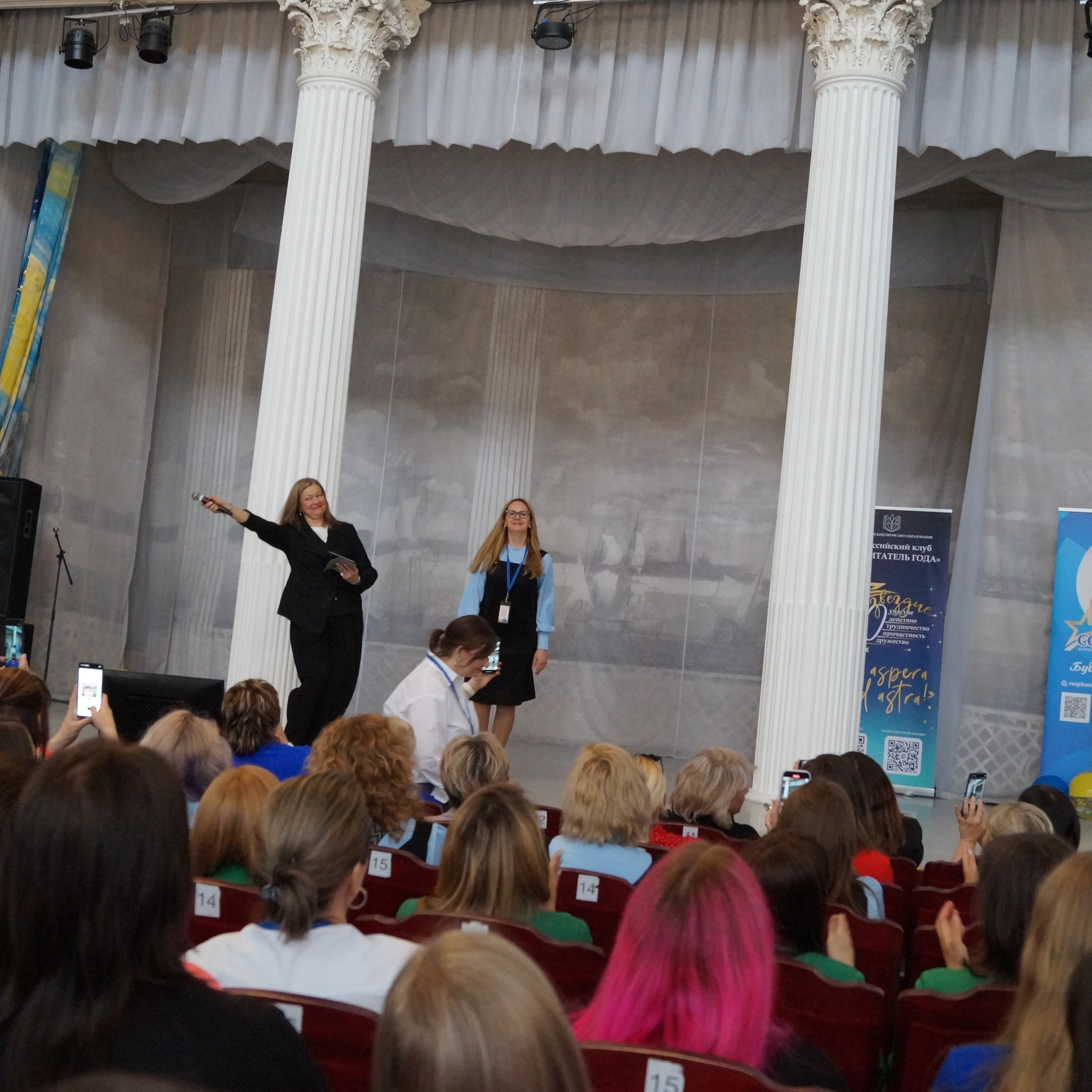 Фестиваль клубов дошкольных образовательных учреждений «ОРБИТА ПРОФЕССИОНАЛОВ — 2025». Галерея ПрофАС