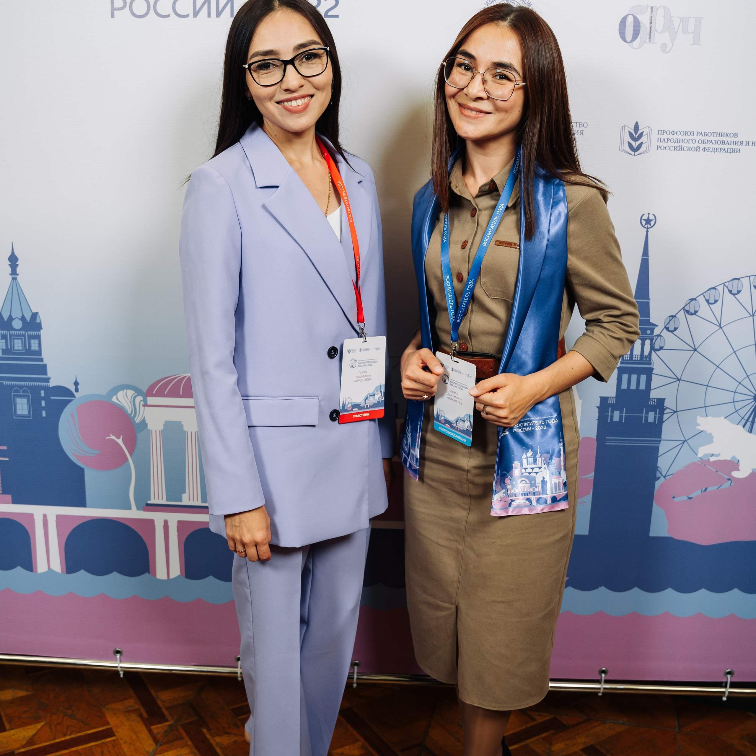 Конкурс Воспитатель года. Галерея ПрофАС