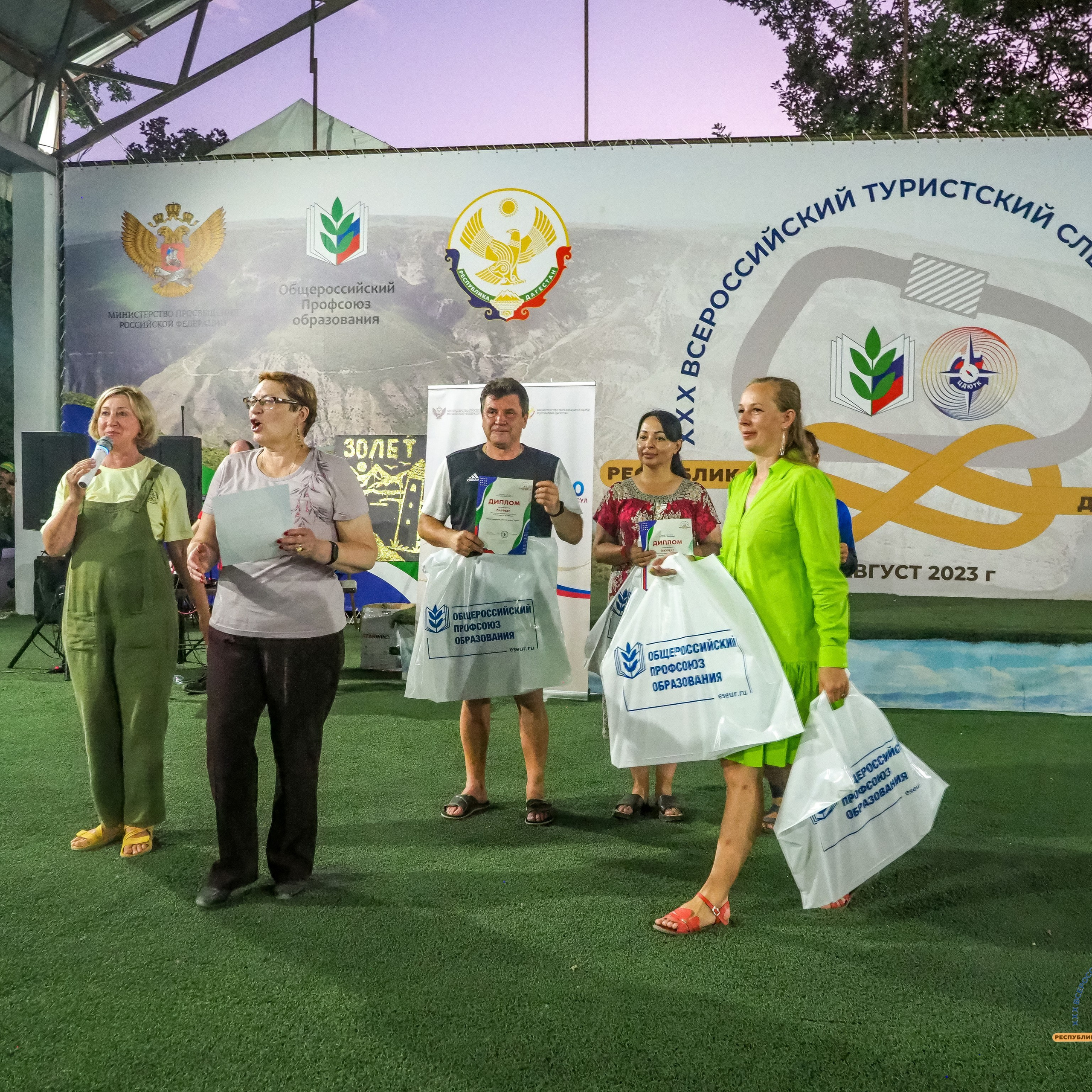 Турслет. Галерея ПрофАС