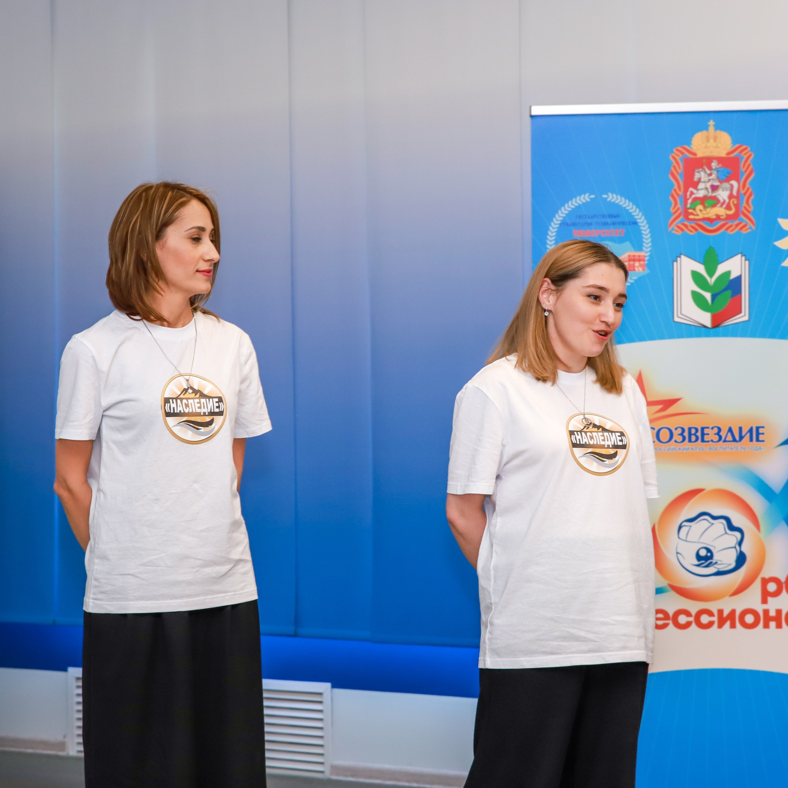 Слет клубов Орбита профессионалов. Галерея ПрофАС