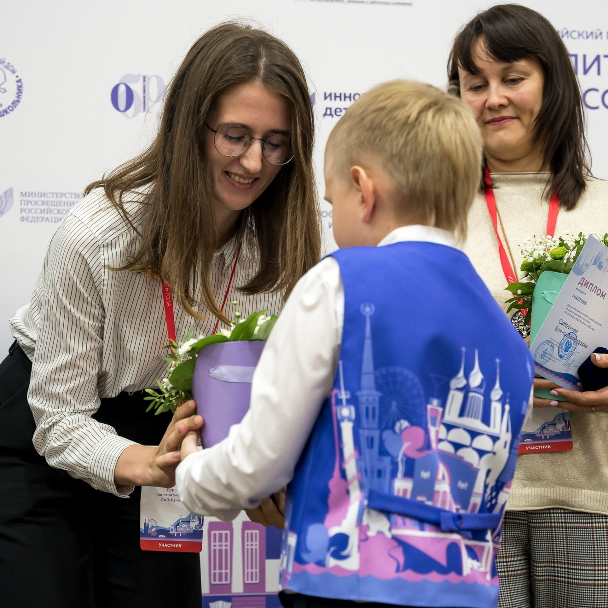 Конкурс Воспитатель года. Галерея ПрофАС