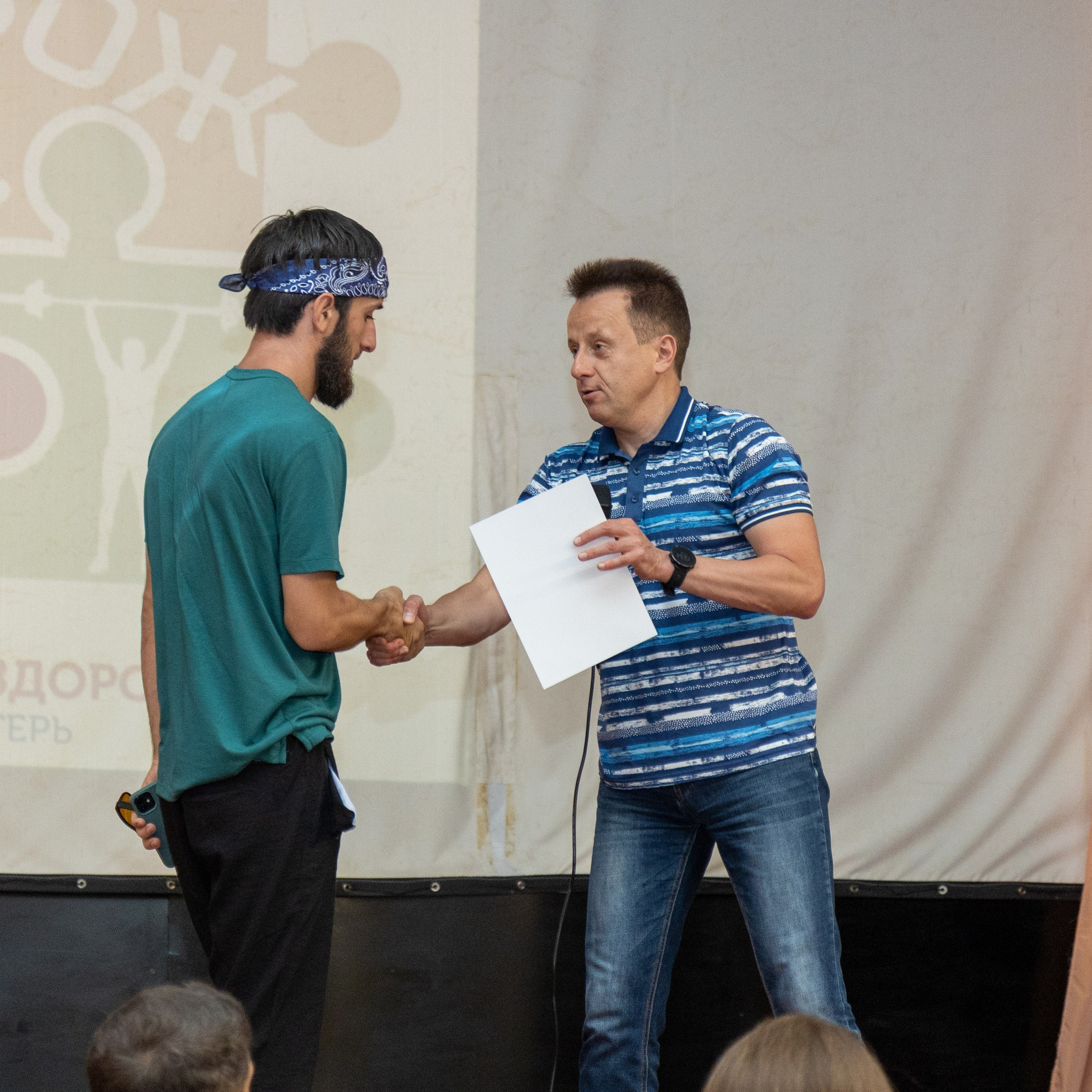 Тренинг-лагерь «Амбассадоры здоровья». Галерея ПрофАС