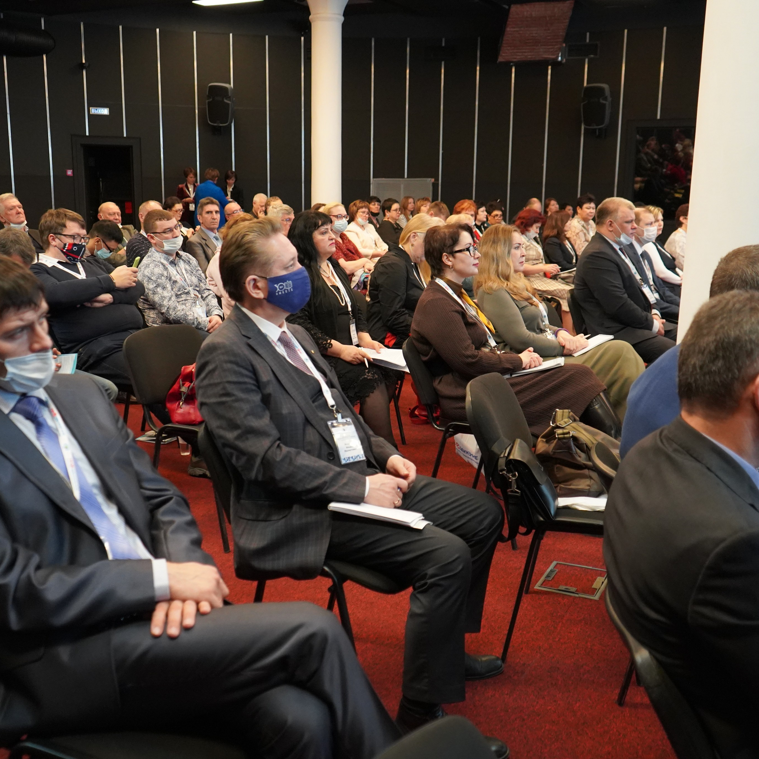 Конференция ЗОЖ. Галерея ПрофАС