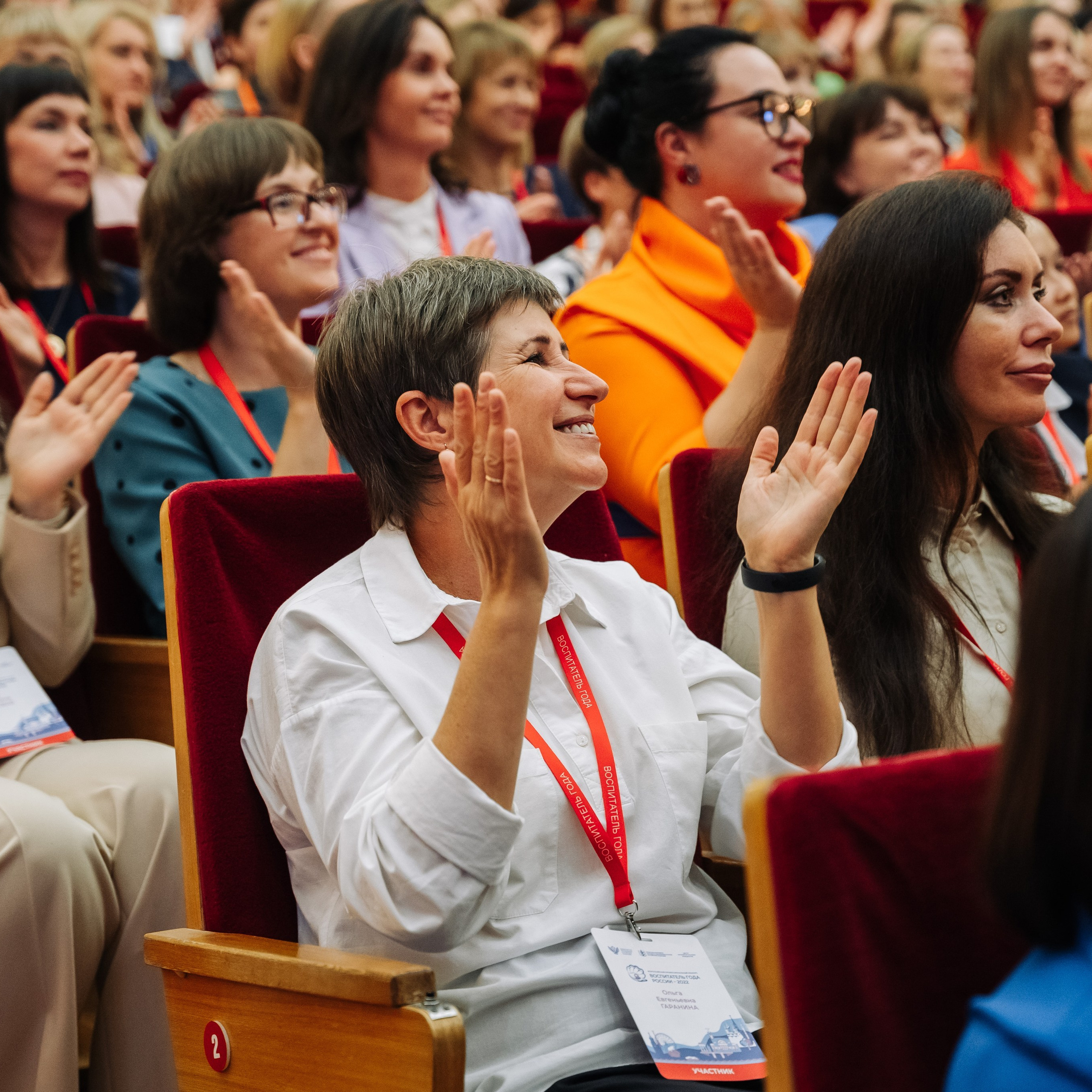 Конкурс Воспитатель года. Галерея ПрофАС