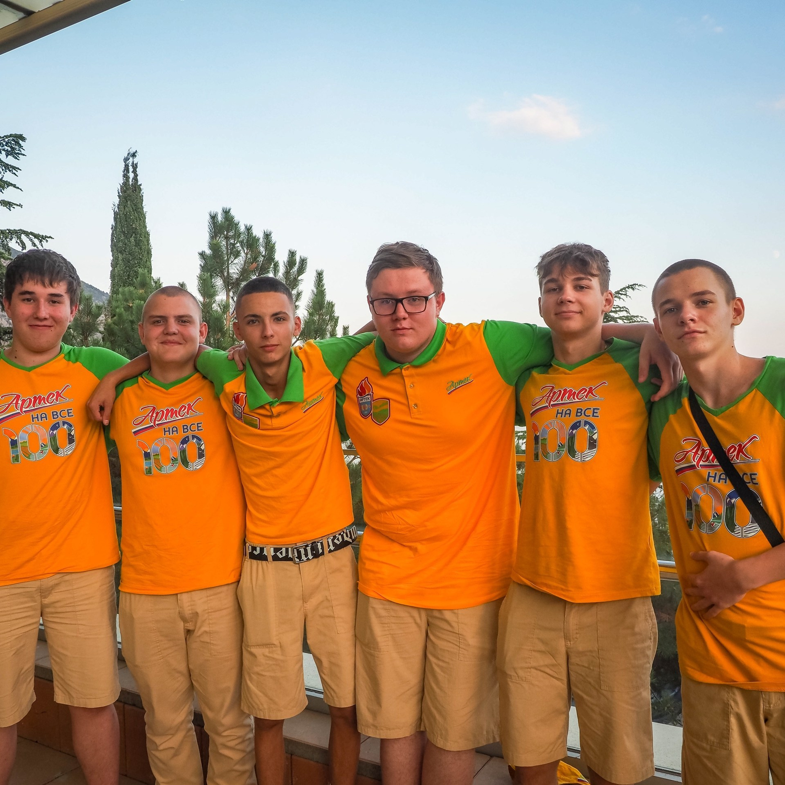 Артек. Галерея ПрофАС