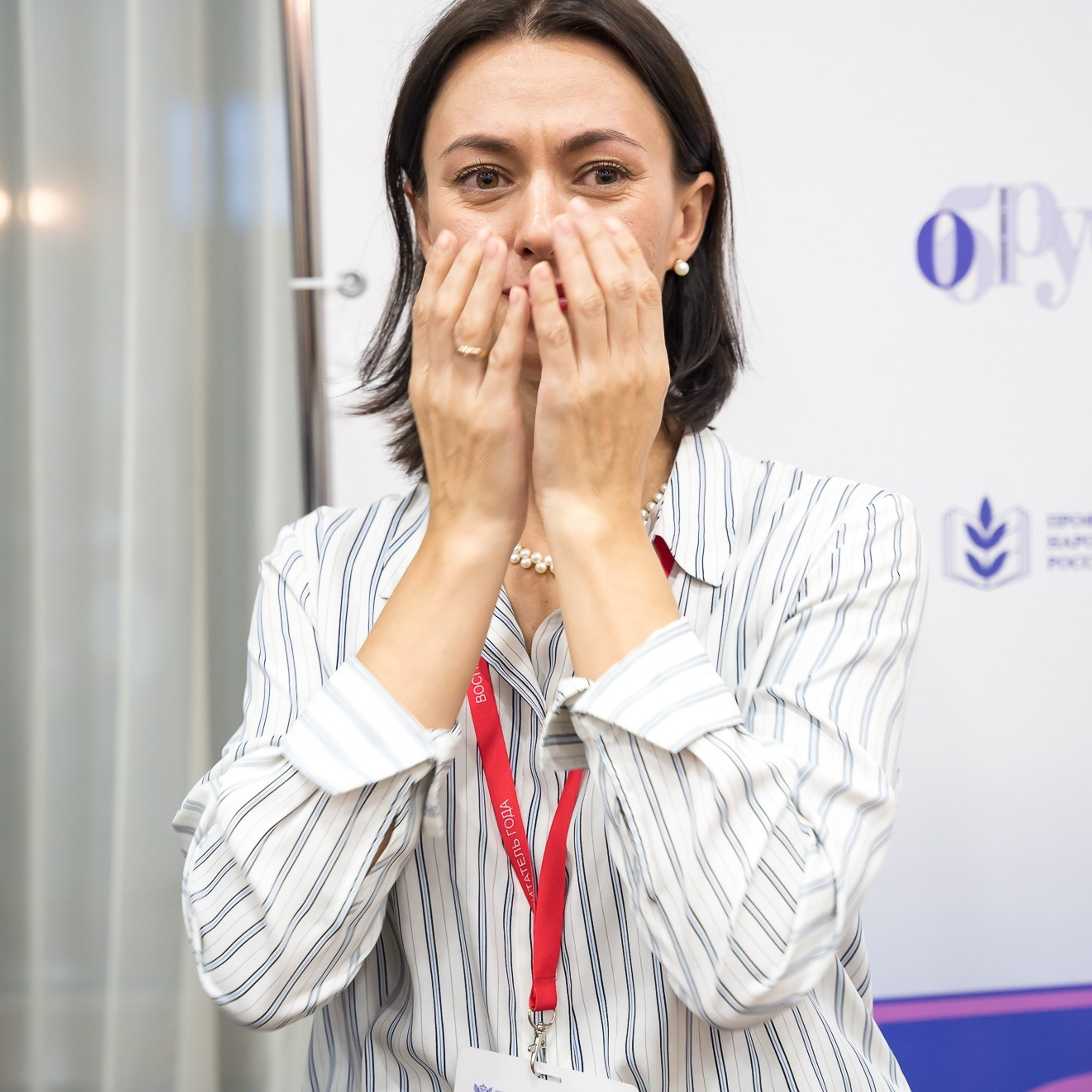 Конкурс Воспитатель года. Галерея ПрофАС