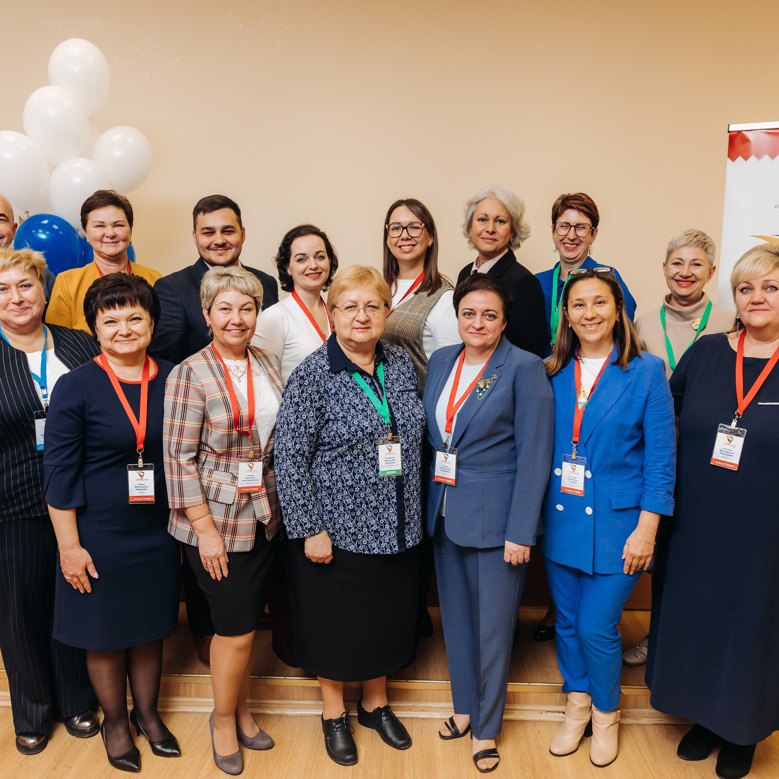 Всероссийская Олимпиада Мой первый учитель. Галерея ПрофАС