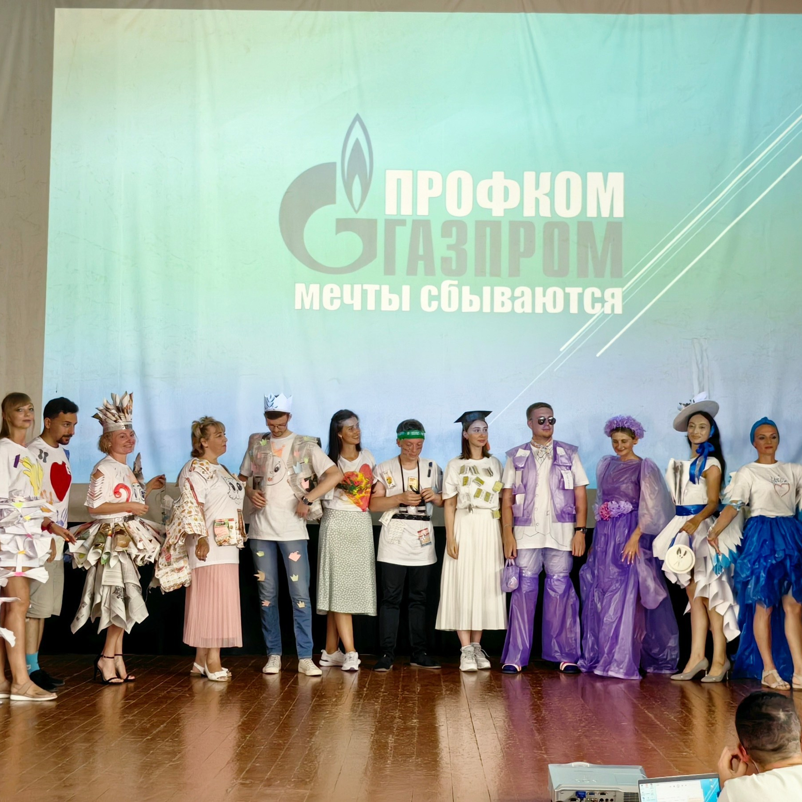 Тренинг-лагерь «Мастерская успеха». Галерея ПрофАС