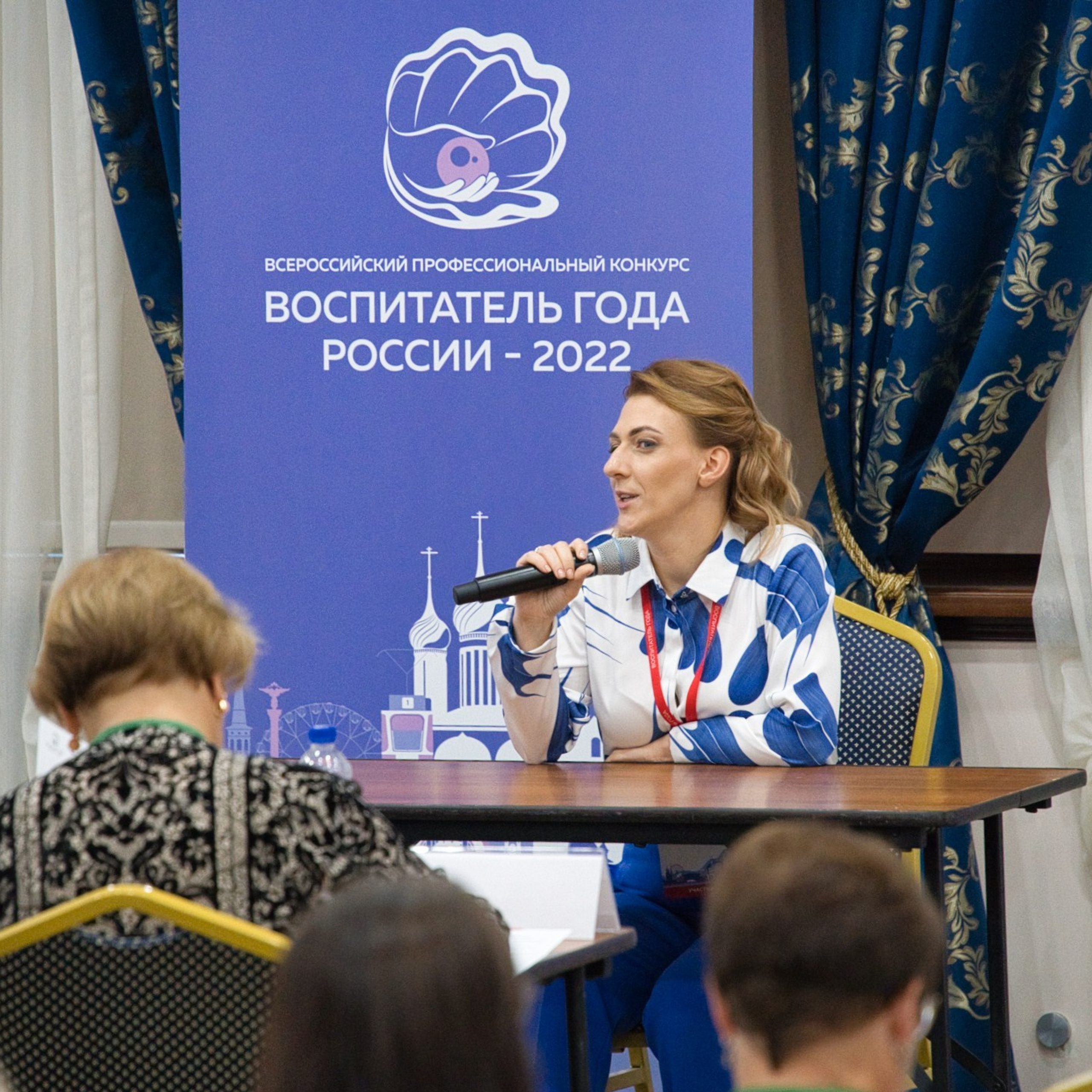 Конкурс Воспитатель года. Галерея ПрофАС