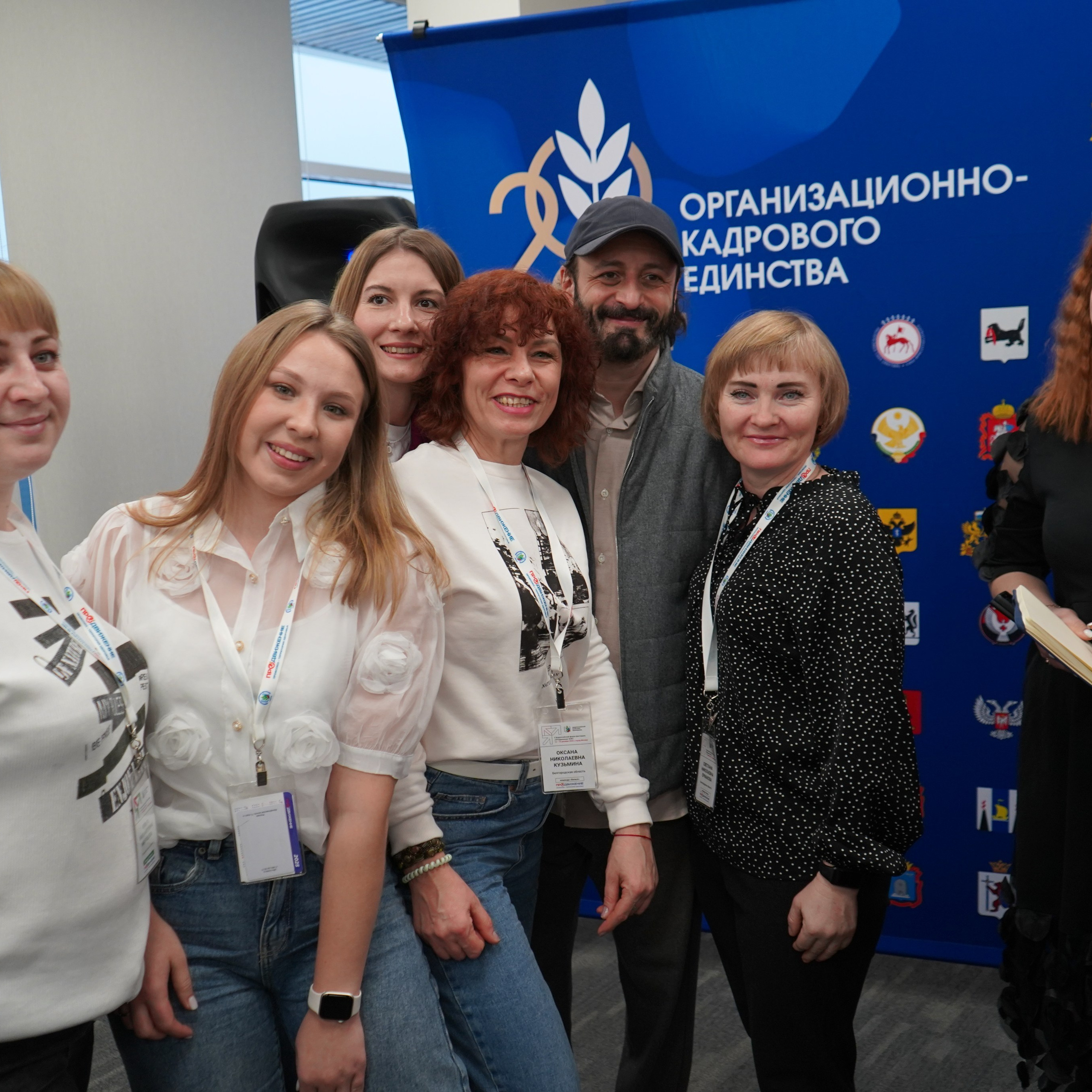 Форум-фестиваль «ПРОдвижение ЗОЖ». Галерея ПрофАС