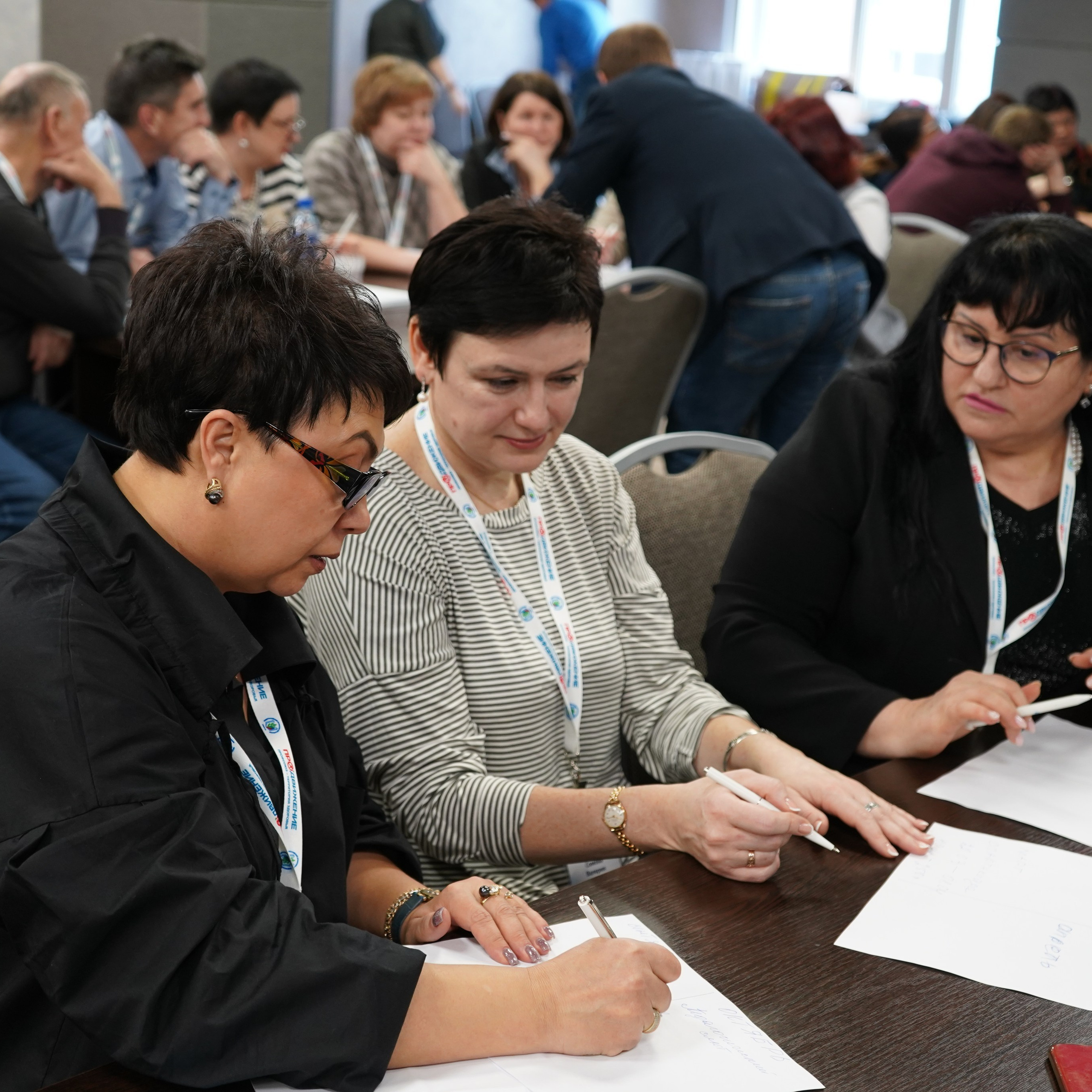 Конференция ЗОЖ. Галерея ПрофАС