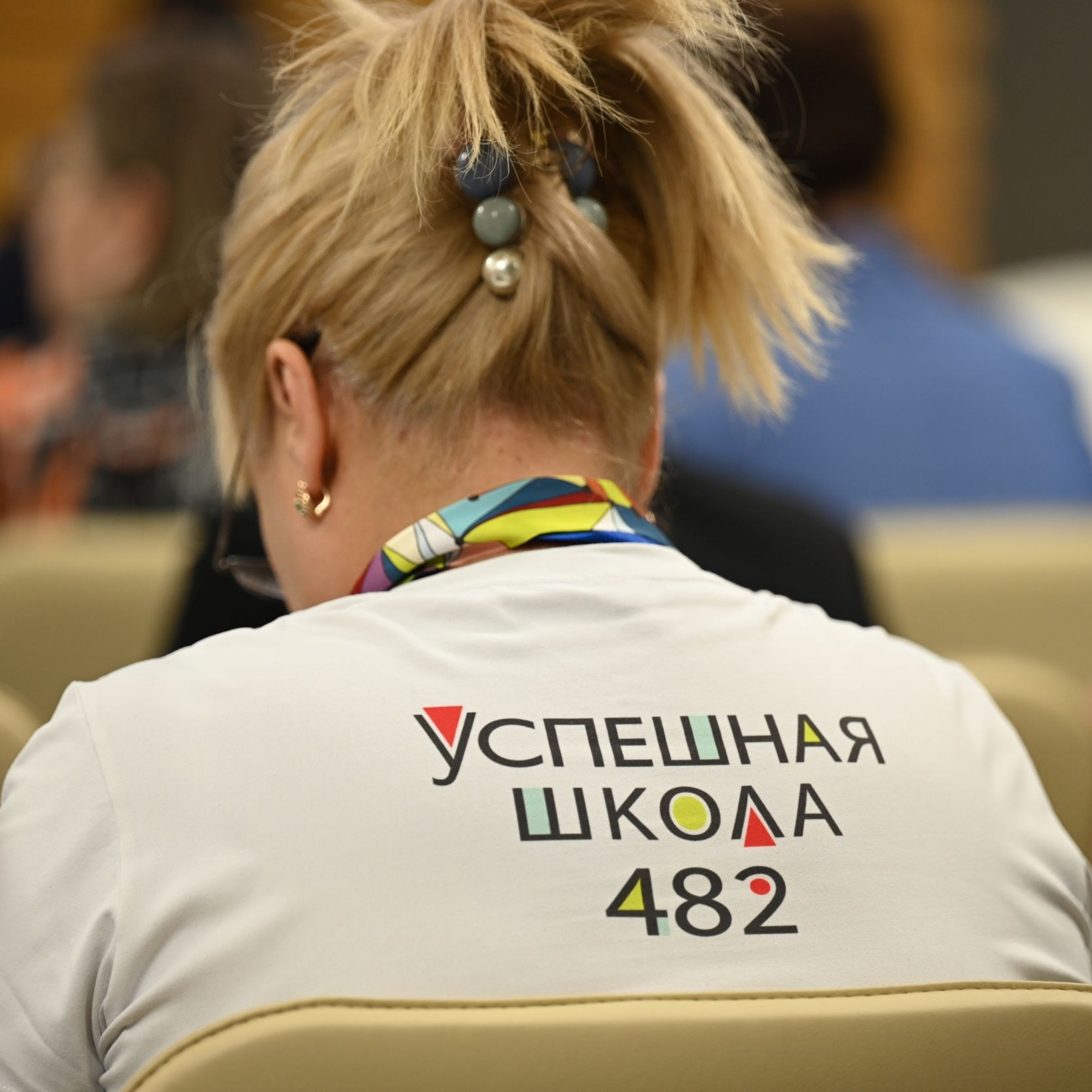 Всероссийская Олимпиада «Педагог — это призвание». Галерея ПрофАС