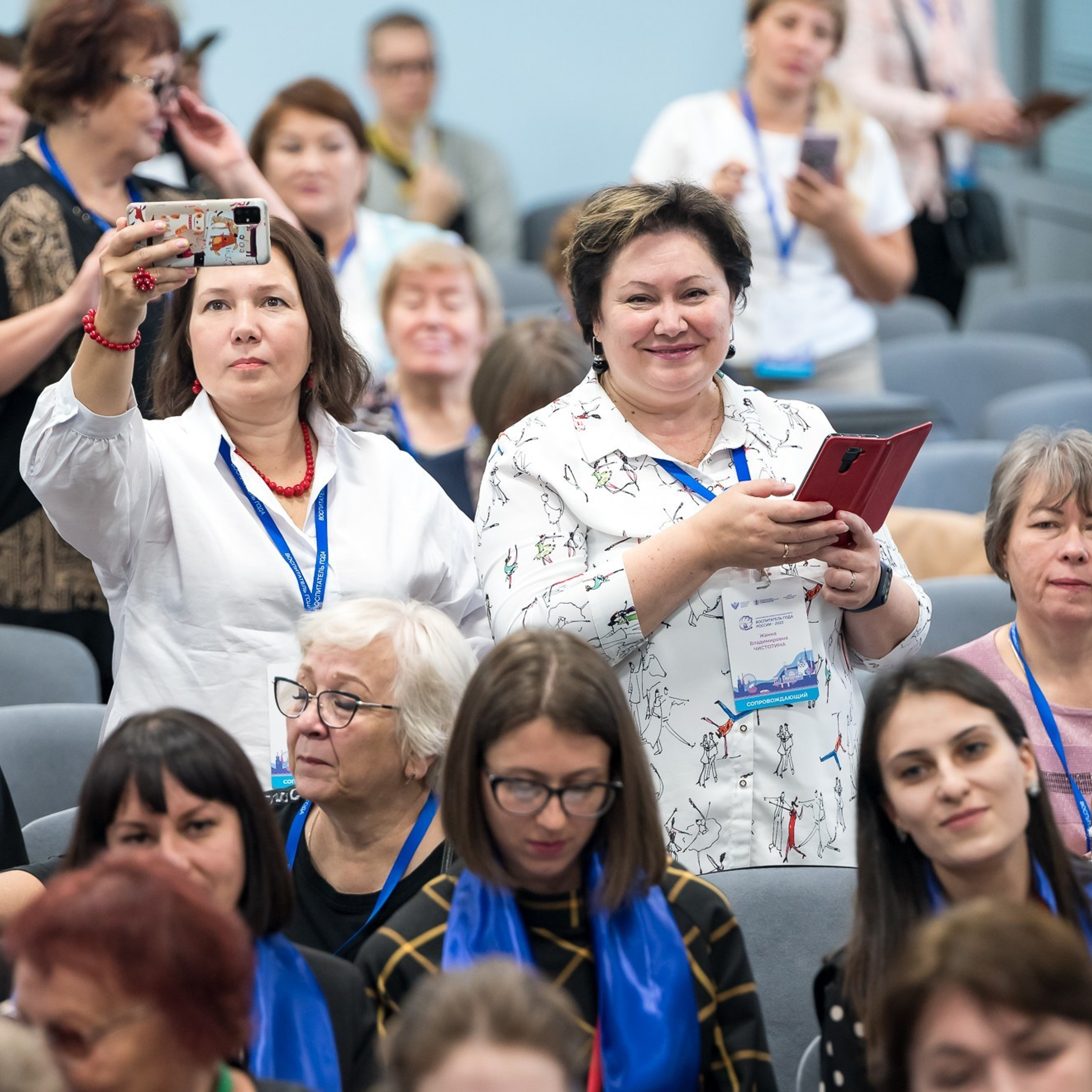 Конкурс Воспитатель года. Галерея ПрофАС