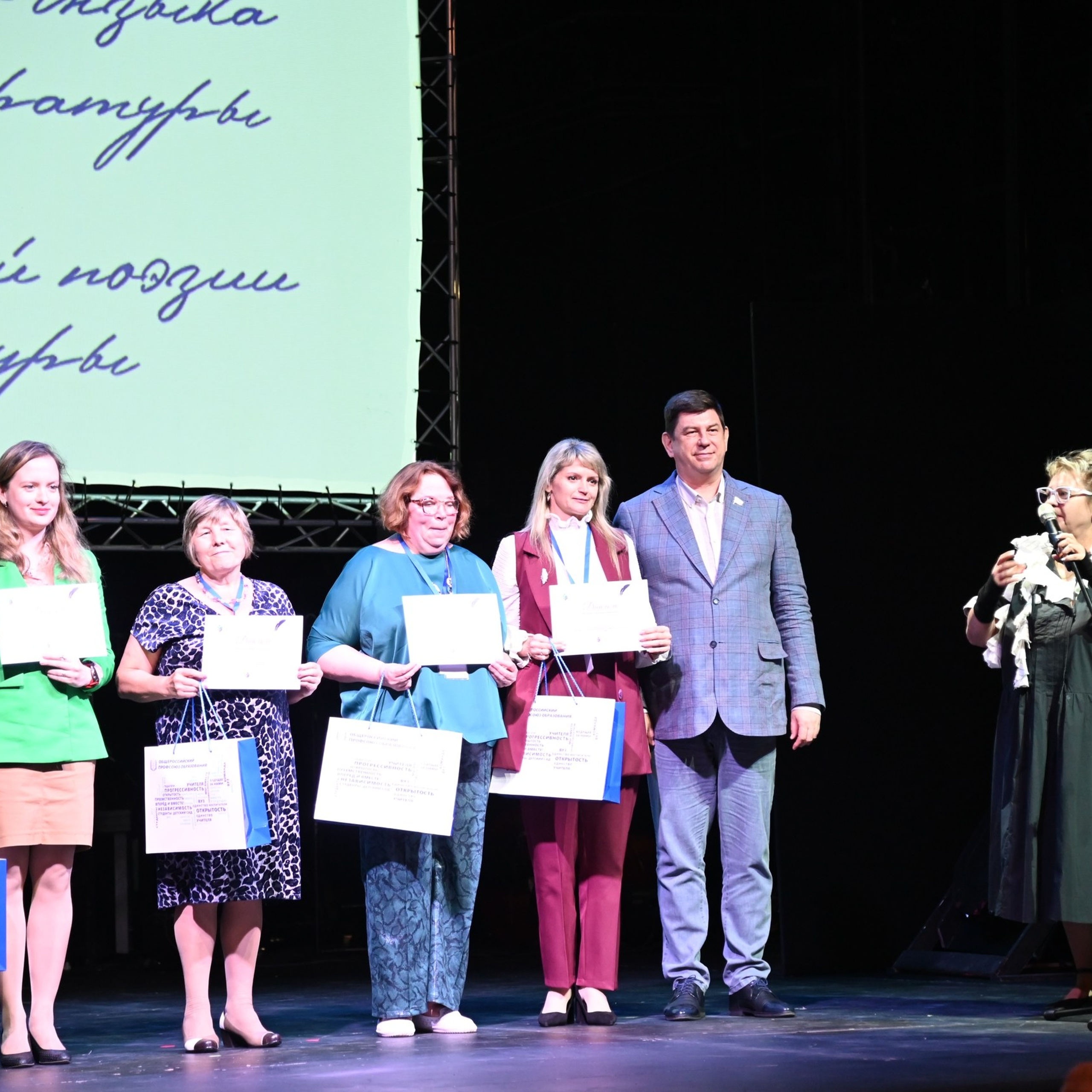 Пушкин. Галерея ПрофАС