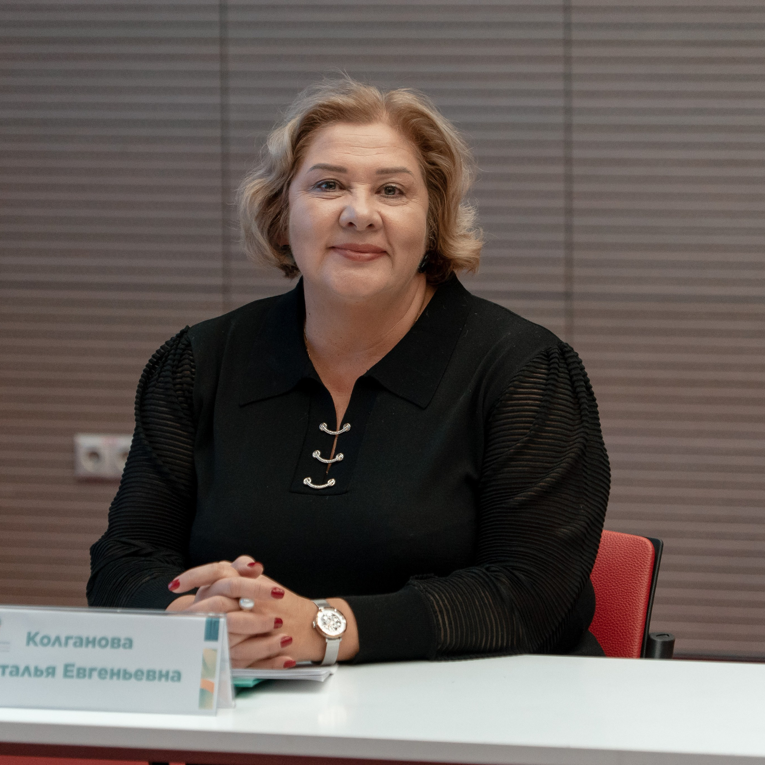 Всероссийская Олимпиада педагогов начальной школы «Мой первый учитель». Галерея ПрофАС