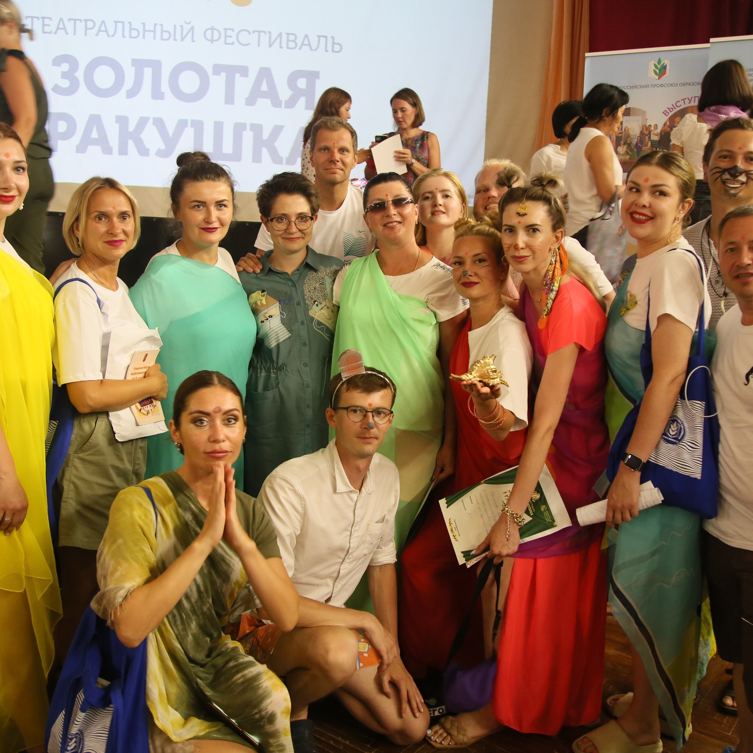 Тренинг-лагерь Мастерская педагога. Галерея ПрофАС