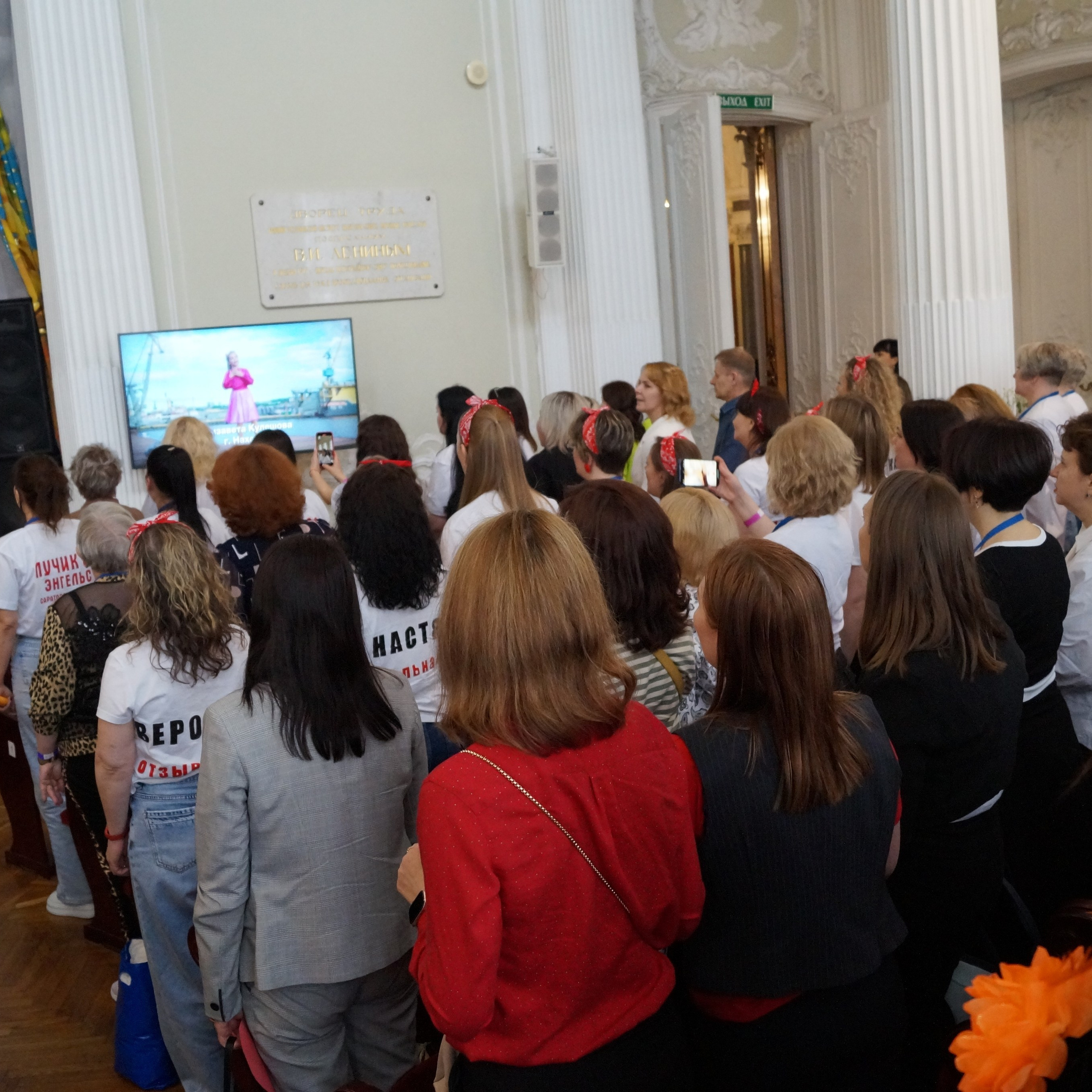 Фестиваль клубов дошкольных образовательных учреждений «ОРБИТА ПРОФЕССИОНАЛОВ — 2025». Галерея ПрофАС