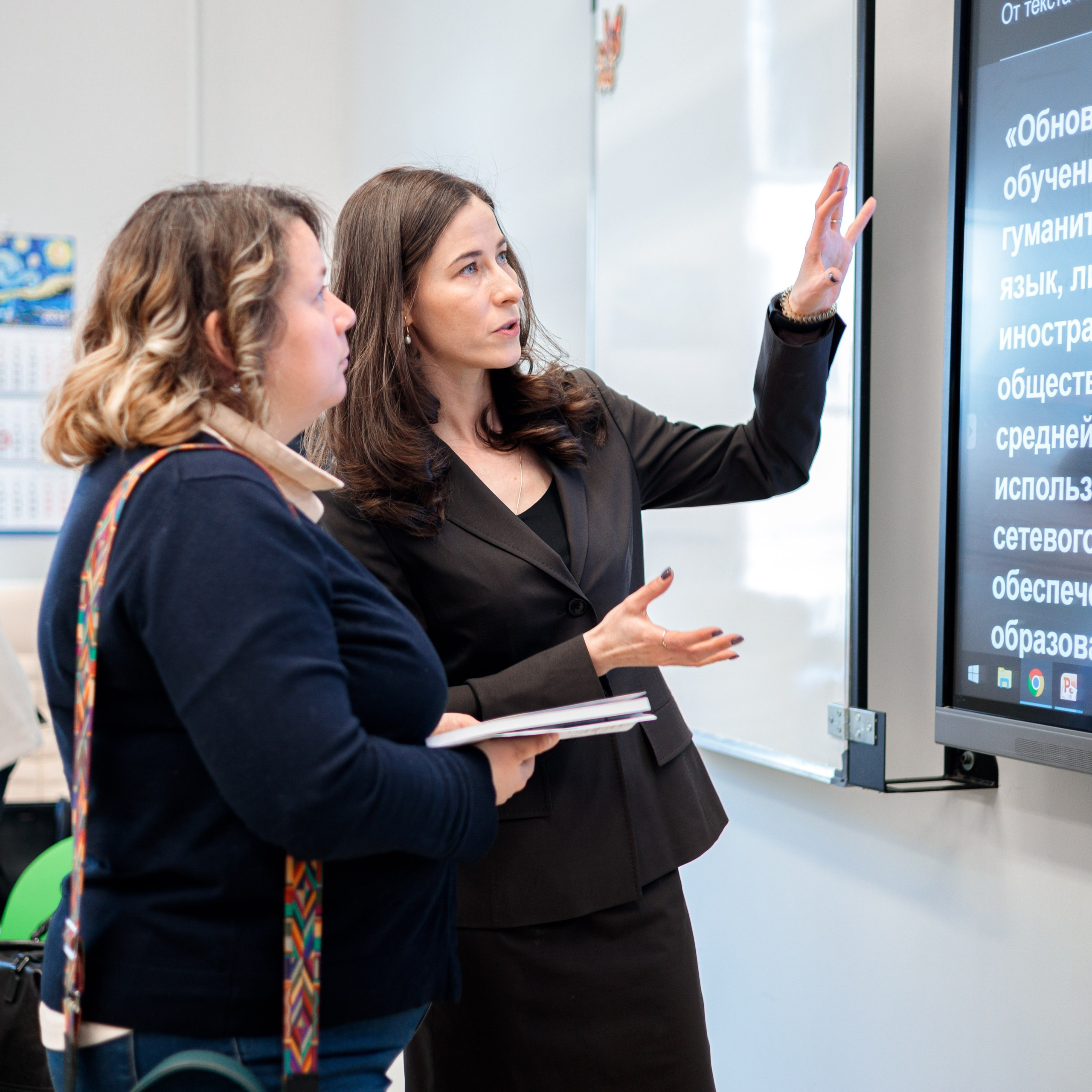 Семинар Образовательная управленческая стажировка. Галерея ПрофАС