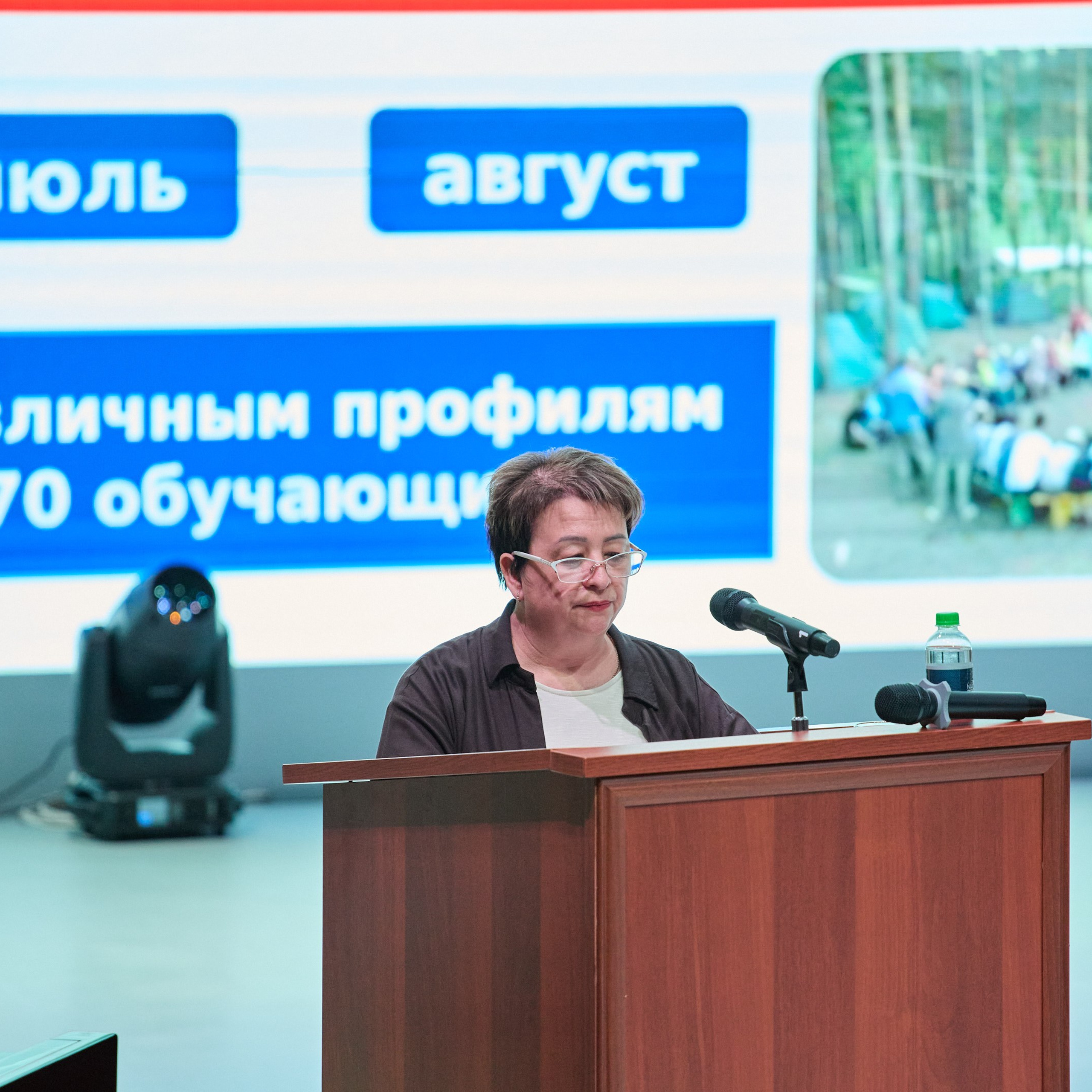 Всероссийский профессиональный конкурс «Арктур». Галерея ПрофАС