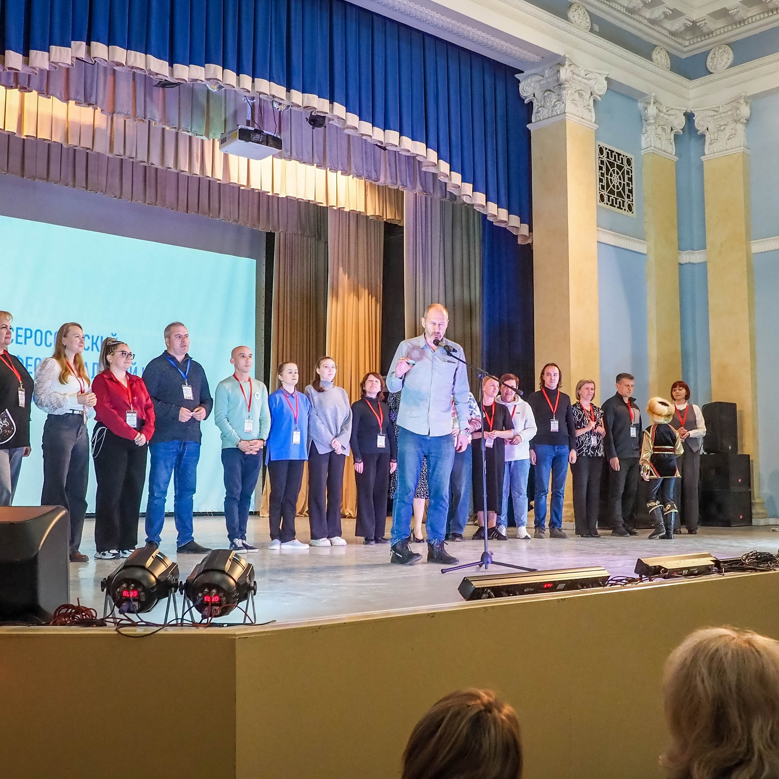 Всероссийский профессиональный конкурс «Арктур». Галерея ПрофАС