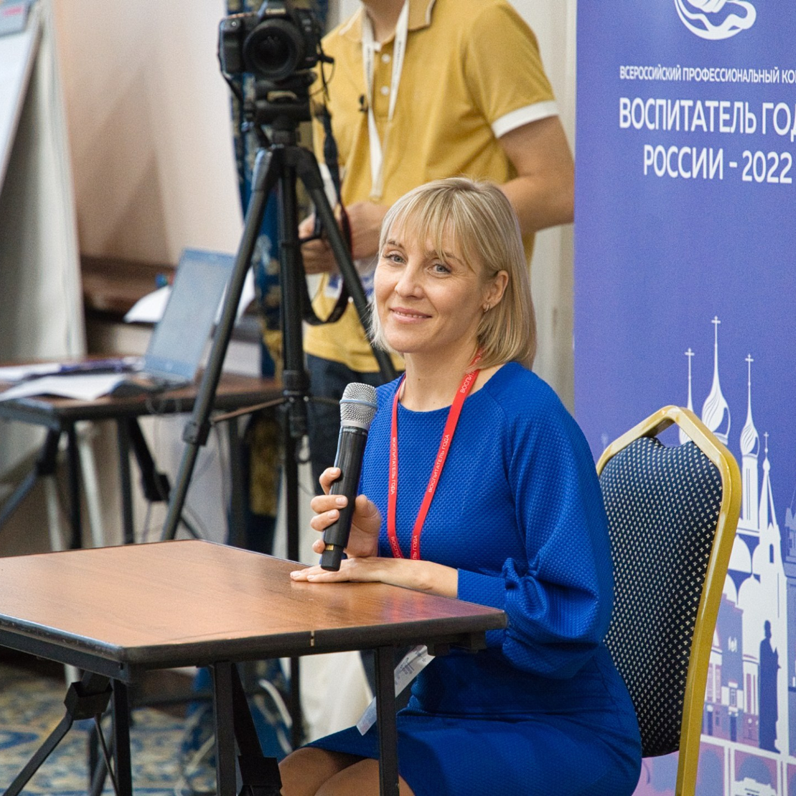 Конкурс Воспитатель года. Галерея ПрофАС