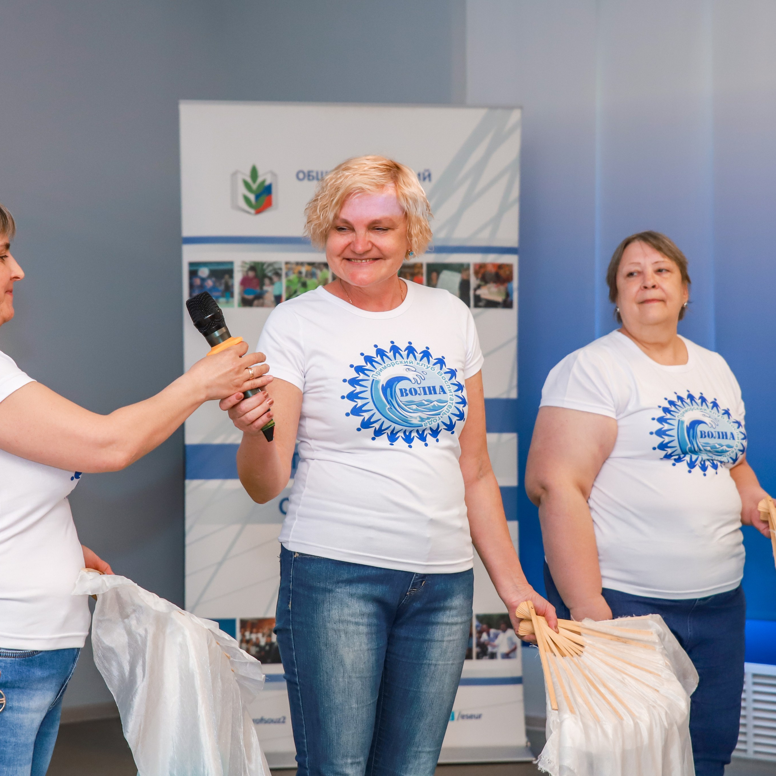 Слет клубов Орбита профессионалов. Галерея ПрофАС