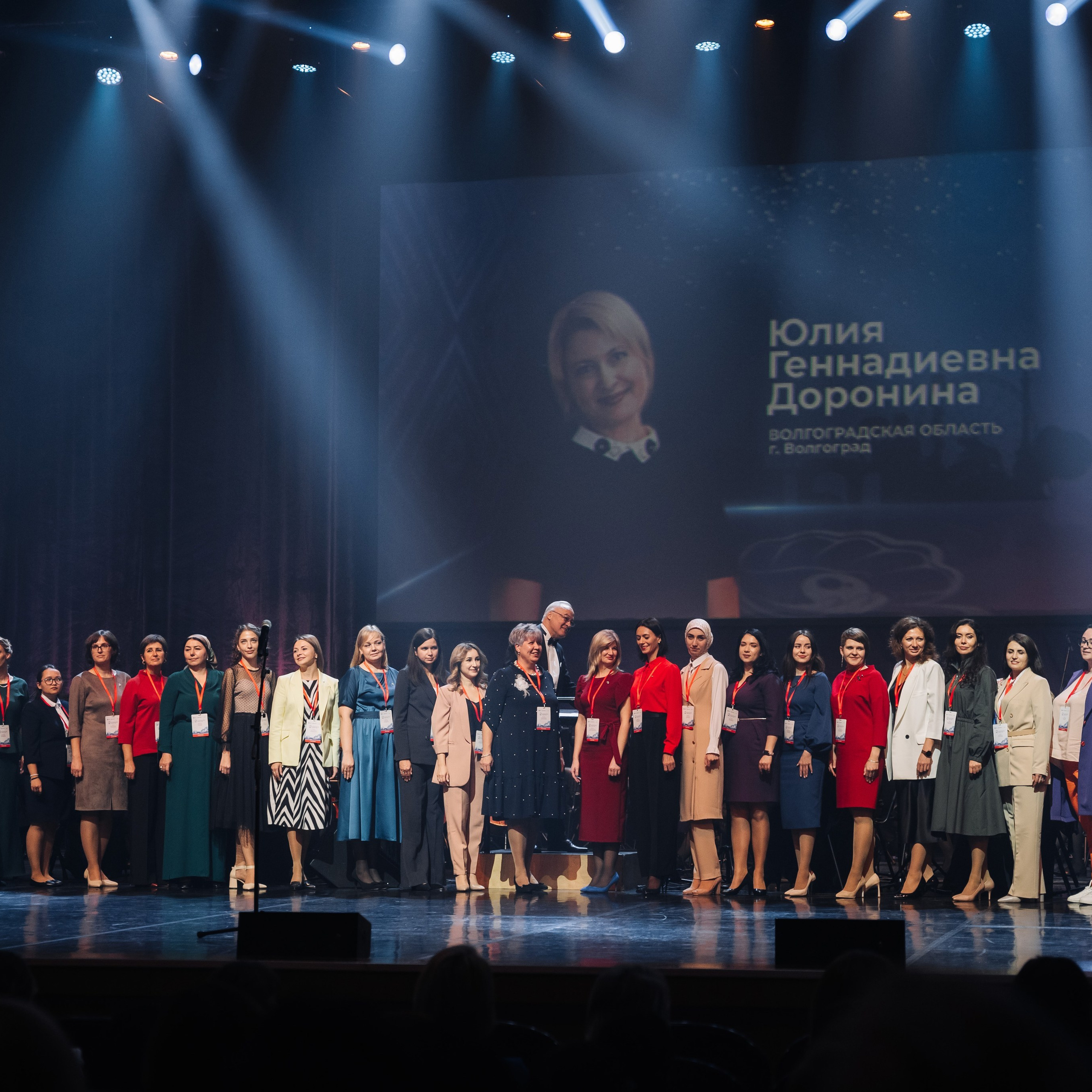 Конкурс Воспитатель года. Галерея ПрофАС