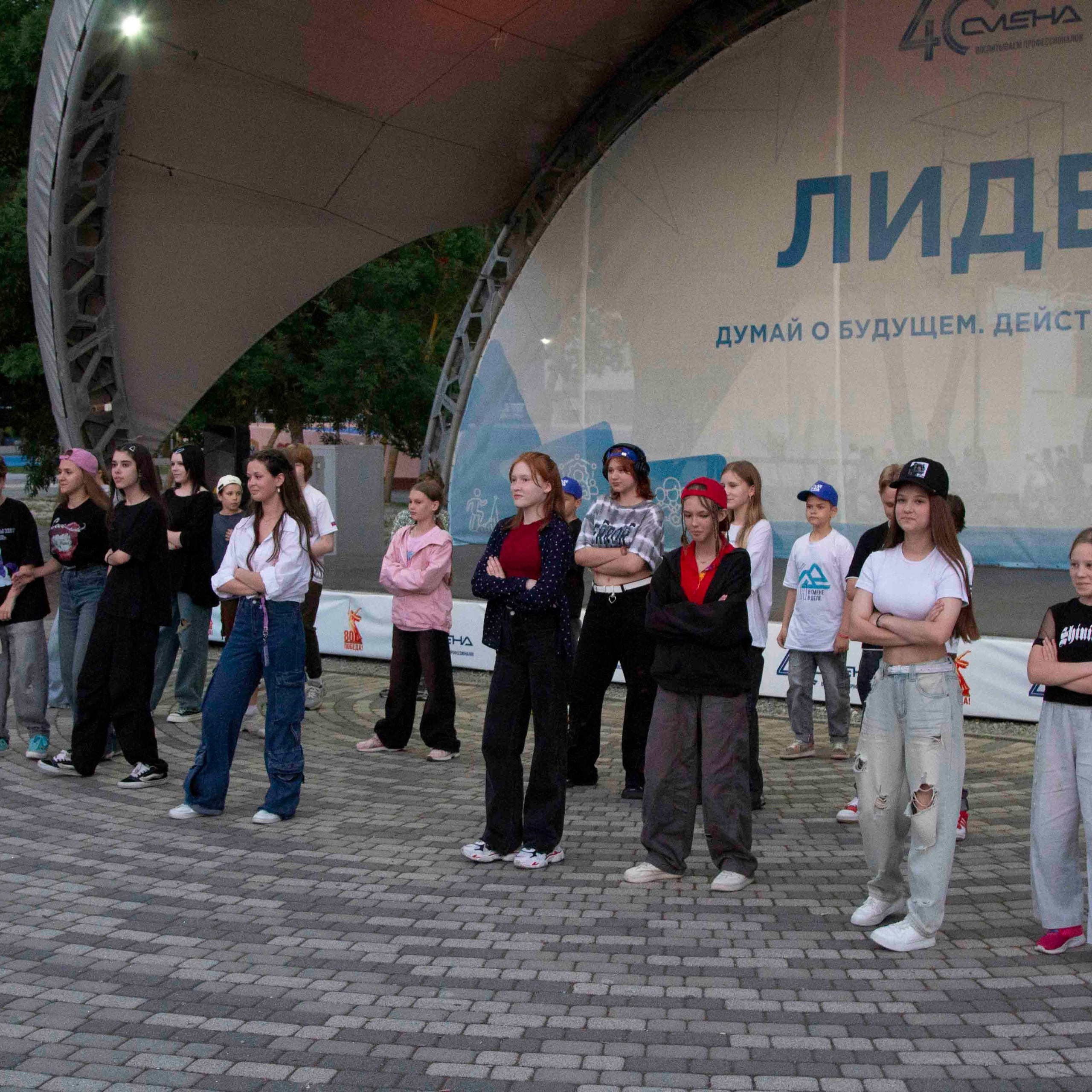 Всероссийский детский центр «Смена». Галерея ПрофАС