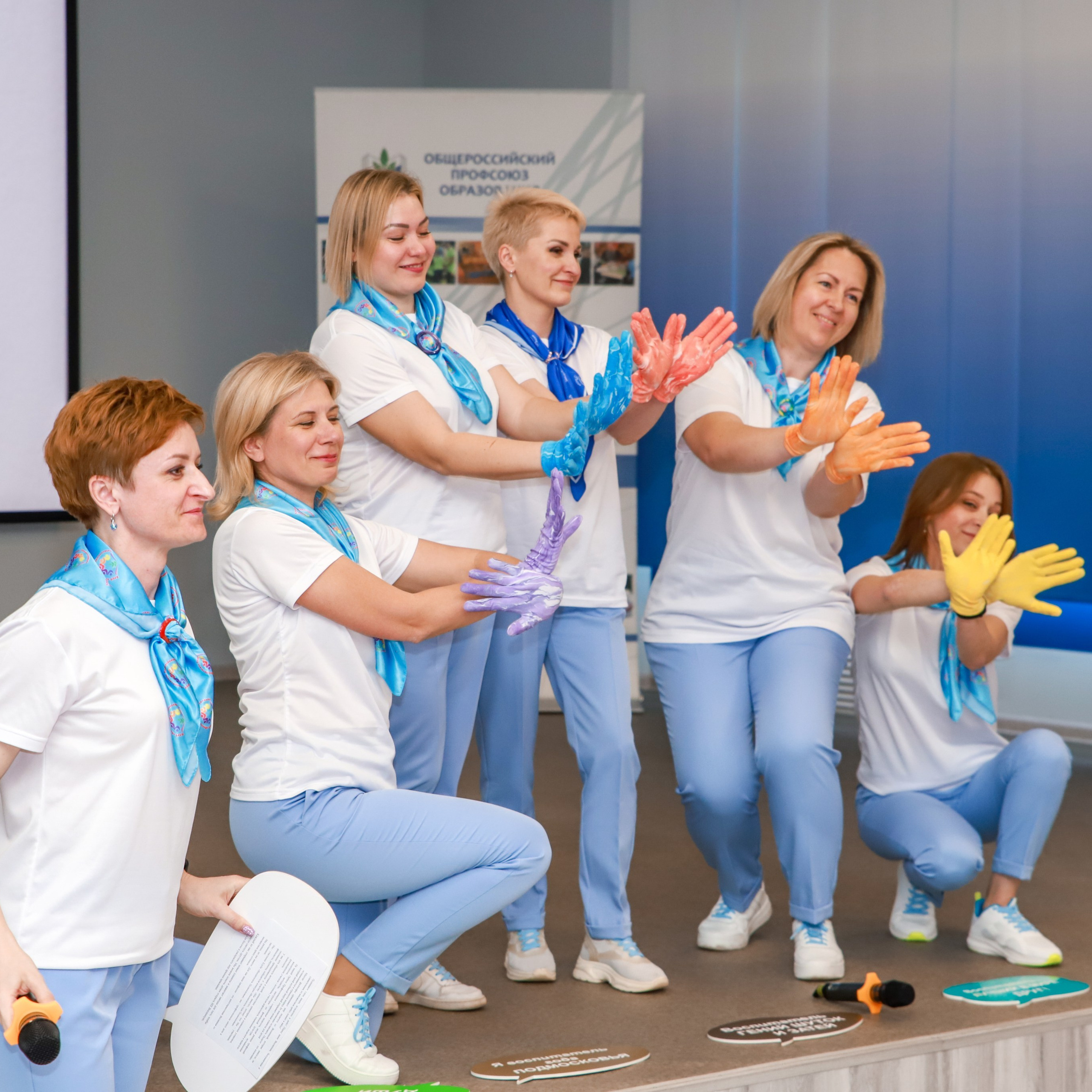 Слет клубов Орбита профессионалов. Галерея ПрофАС