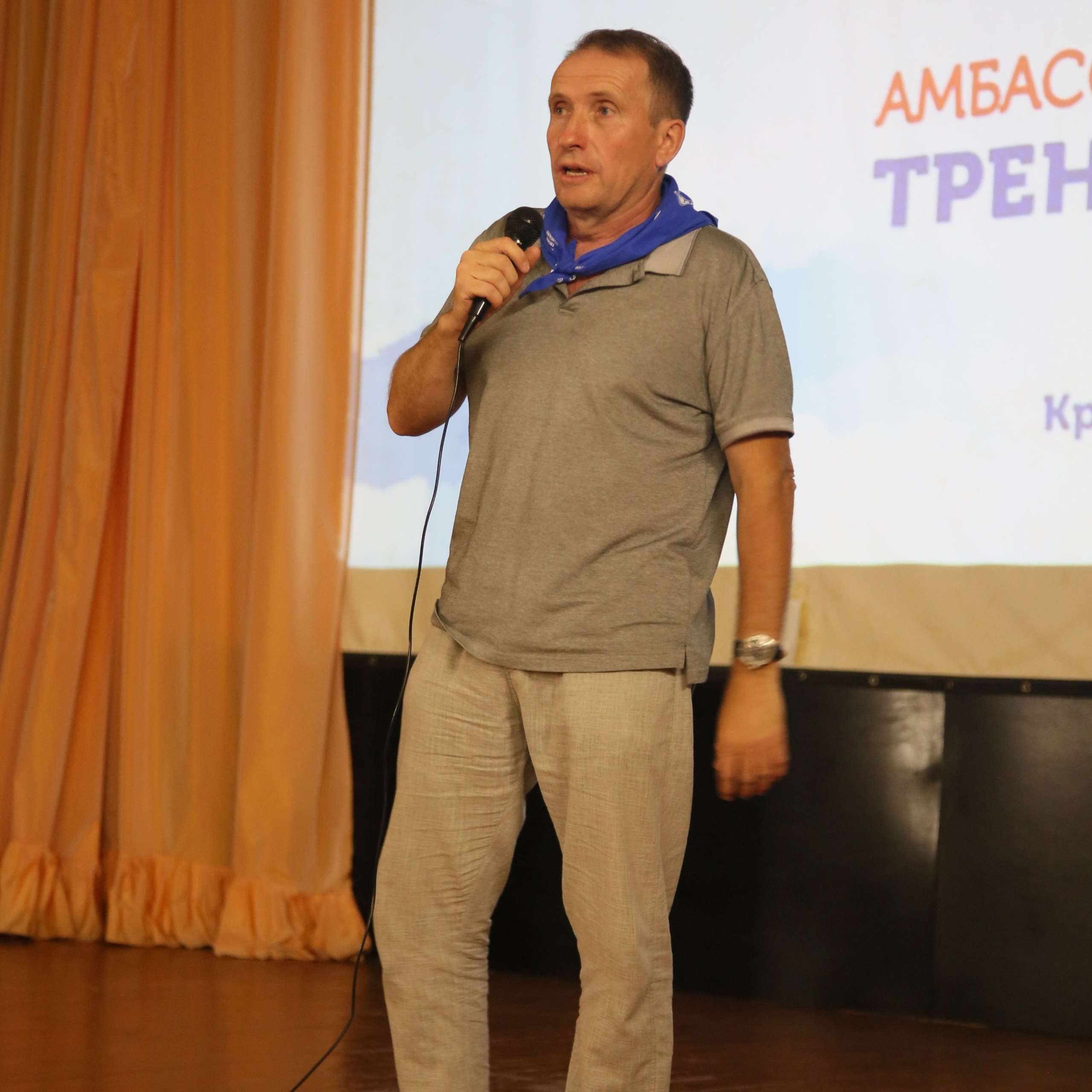 Тренинг-лагерь Амбассадоры здоровья. Галерея ПрофАС