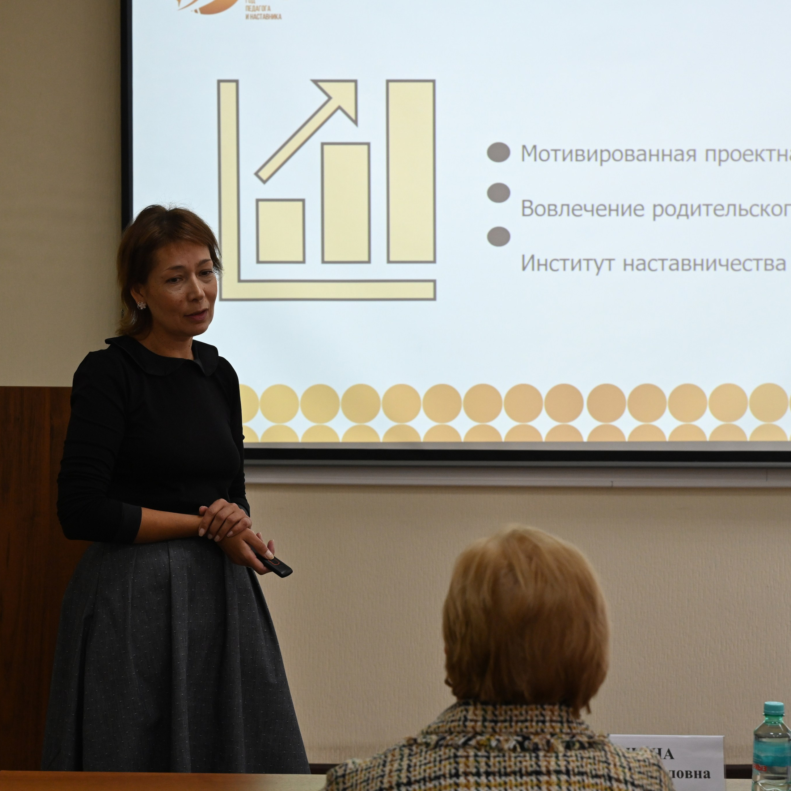 Олимпиада Педагог — это призвание. Галерея ПрофАС