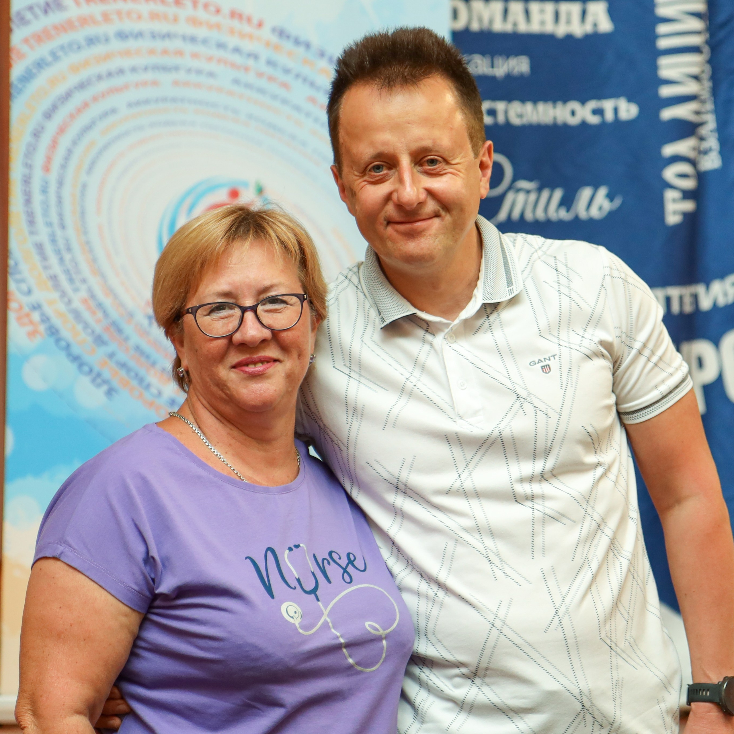 Тренинг-лагерь «Амбассадоры здоровья». Галерея ПрофАС