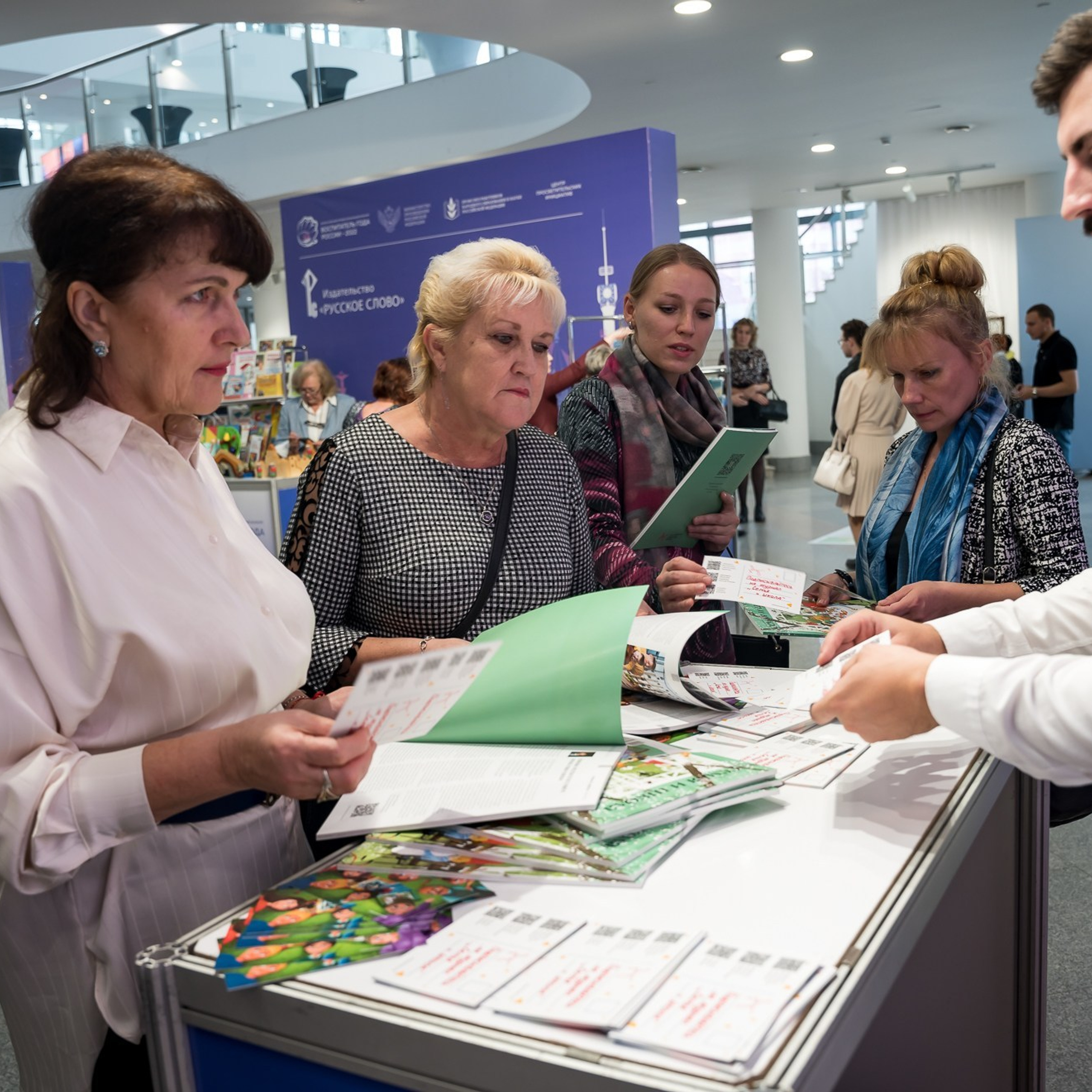 Конкурс Воспитатель года. Галерея ПрофАС