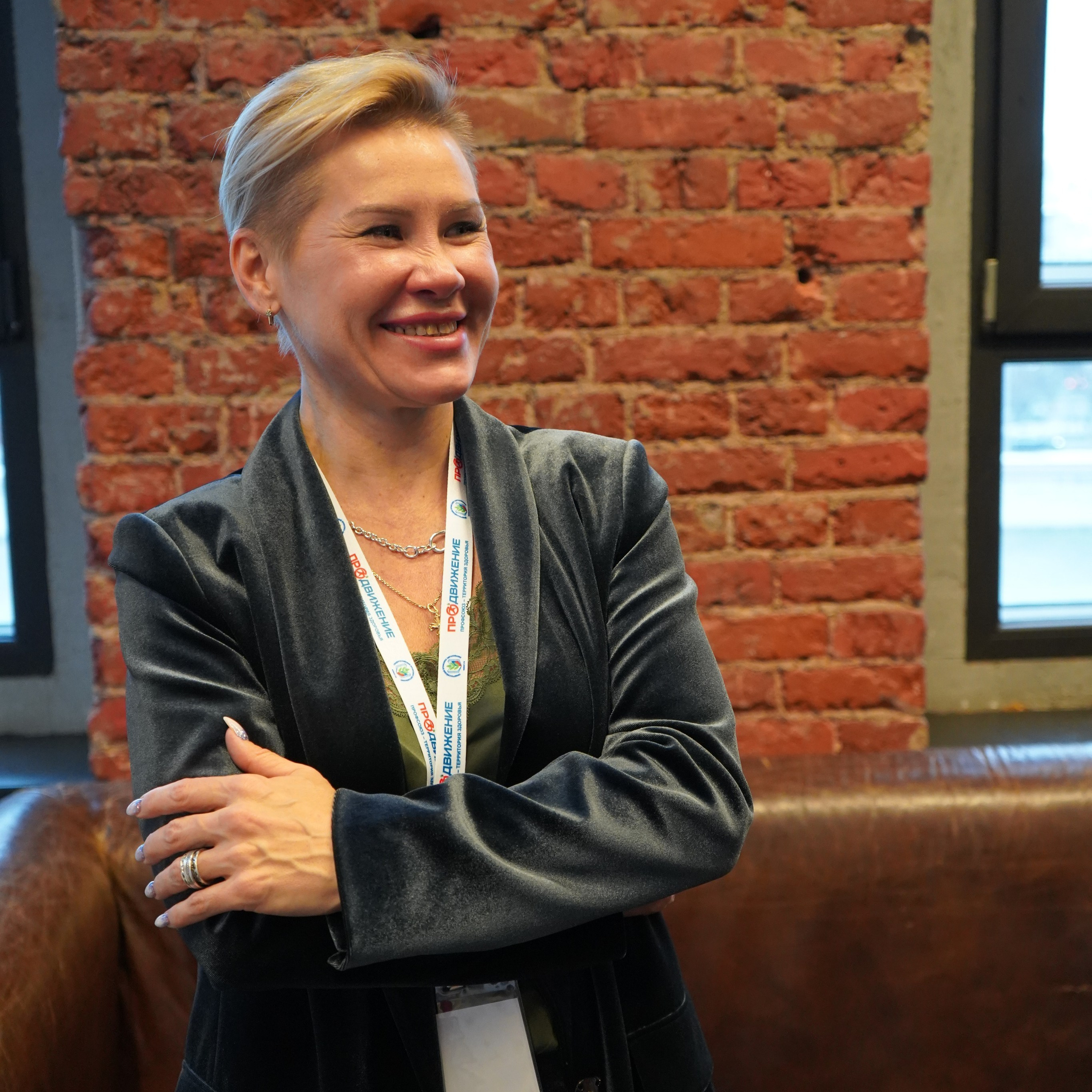 Конференция ЗОЖ. Галерея ПрофАС