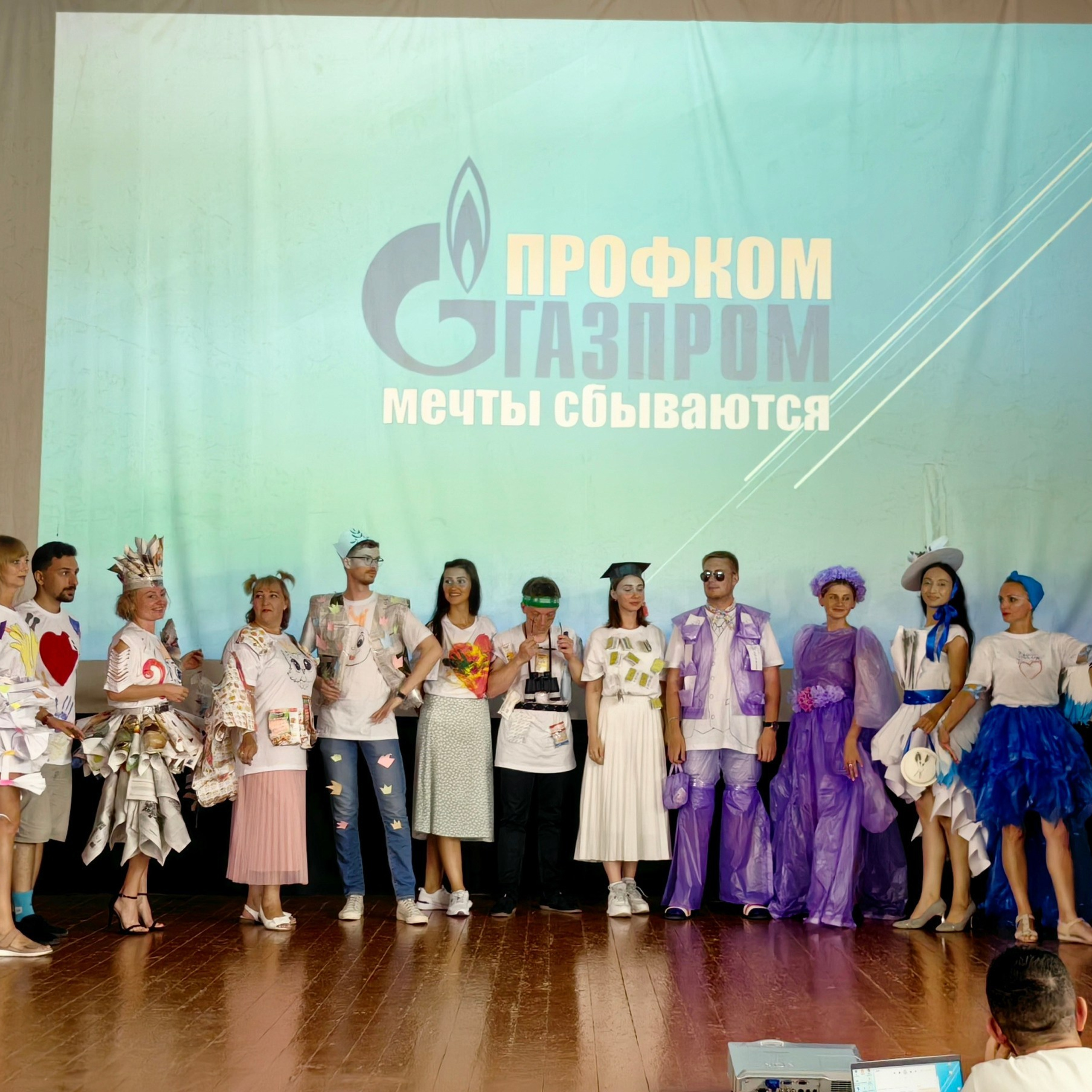 Тренинг-лагерь «Мастерская успеха». Галерея ПрофАС