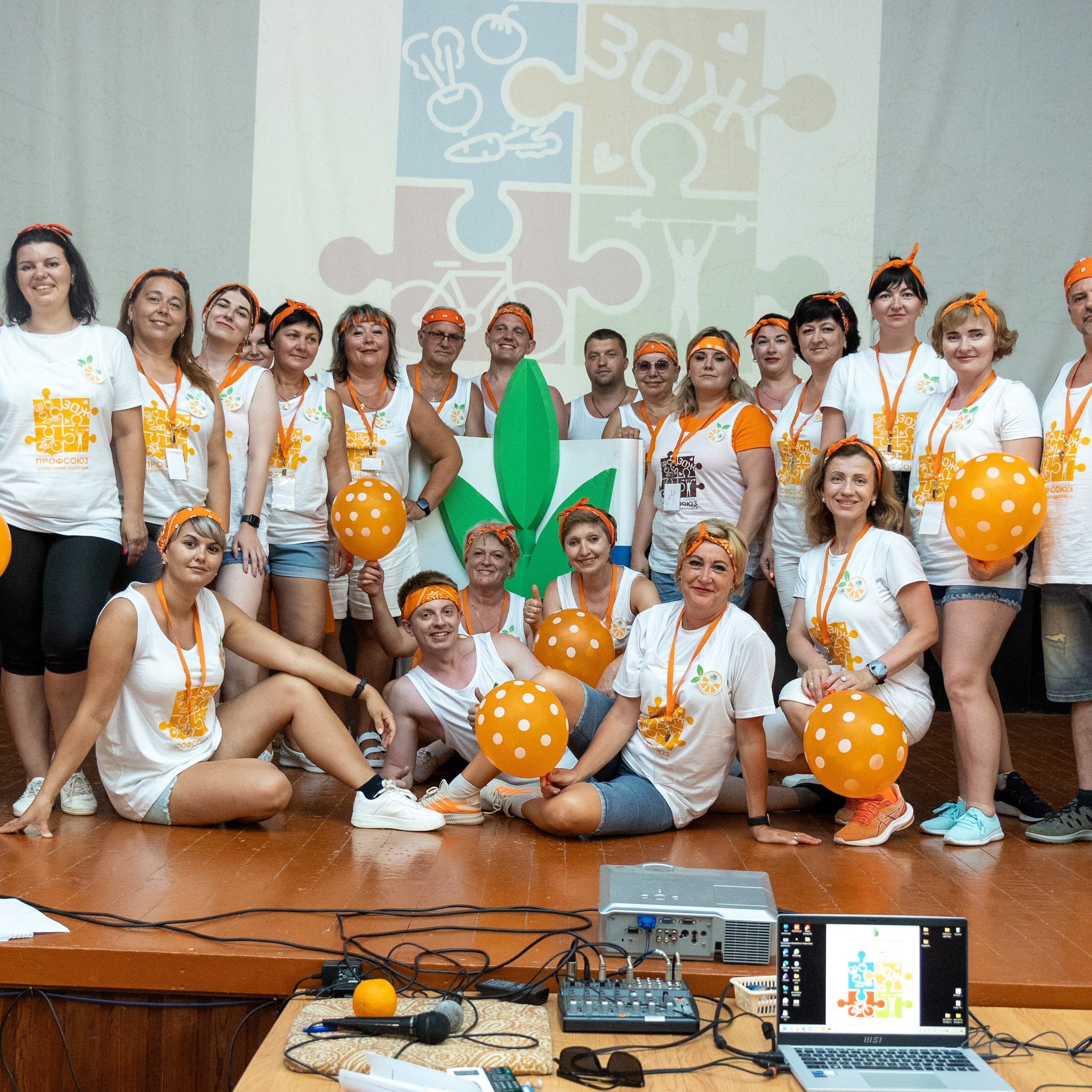 Тренинг-лагерь «Амбассадоры здоровья». Галерея ПрофАС