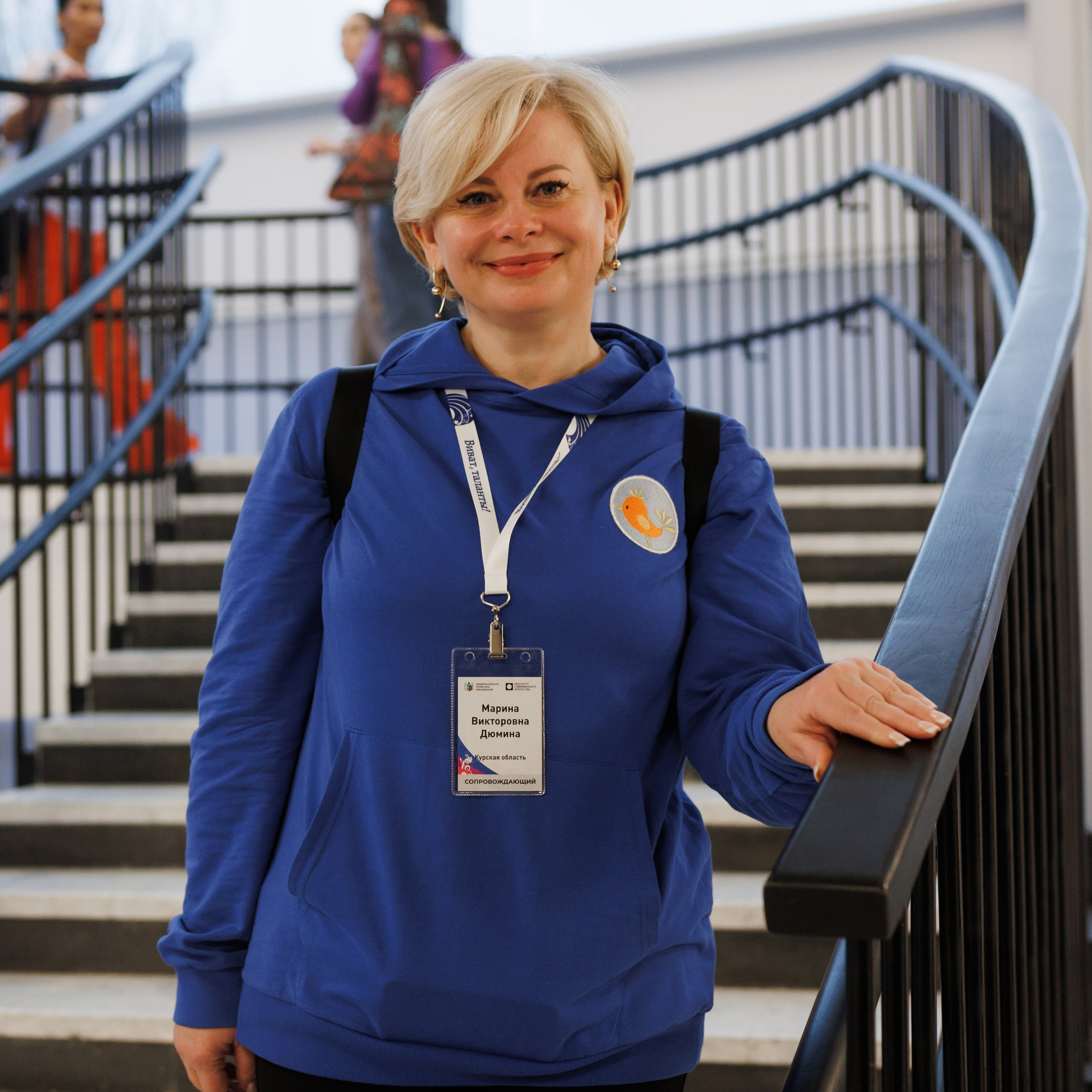 Всероссийский фестиваль «Виват, таланты!». Галерея ПрофАС