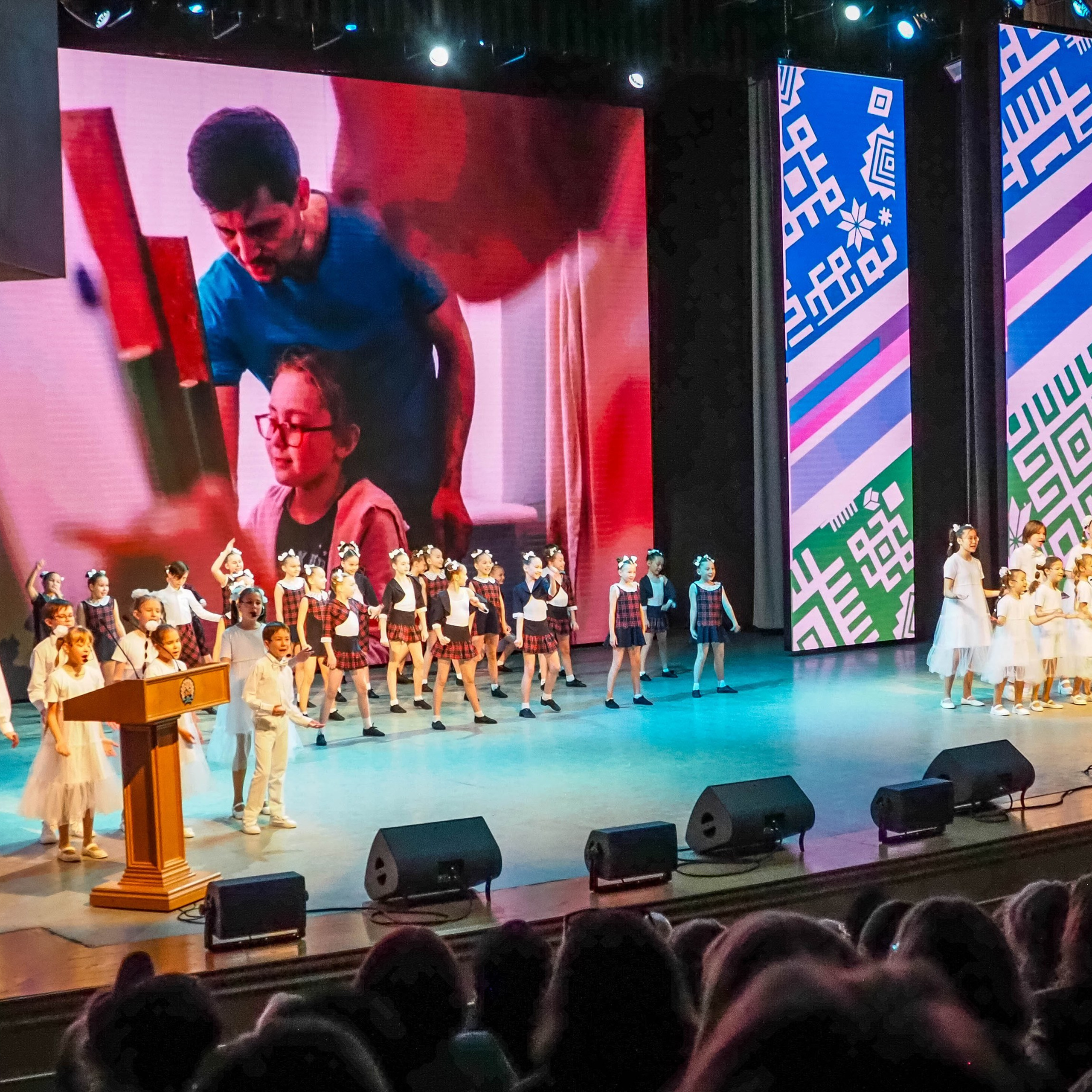 Всероссийский профессиональный конкурс «Арктур». Галерея ПрофАС