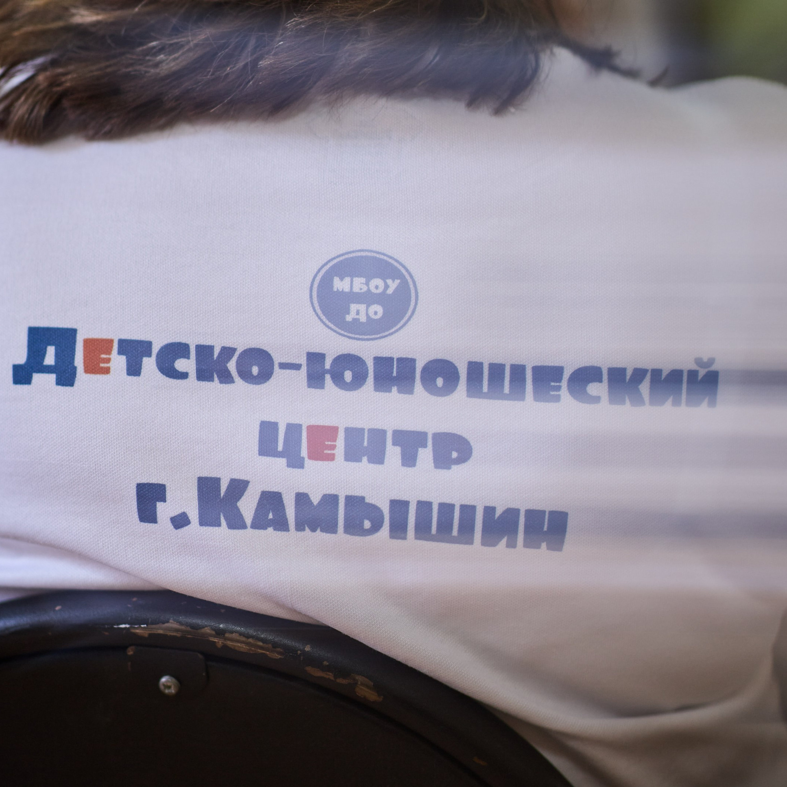 Всероссийский профессиональный конкурс «Арктур». Галерея ПрофАС
