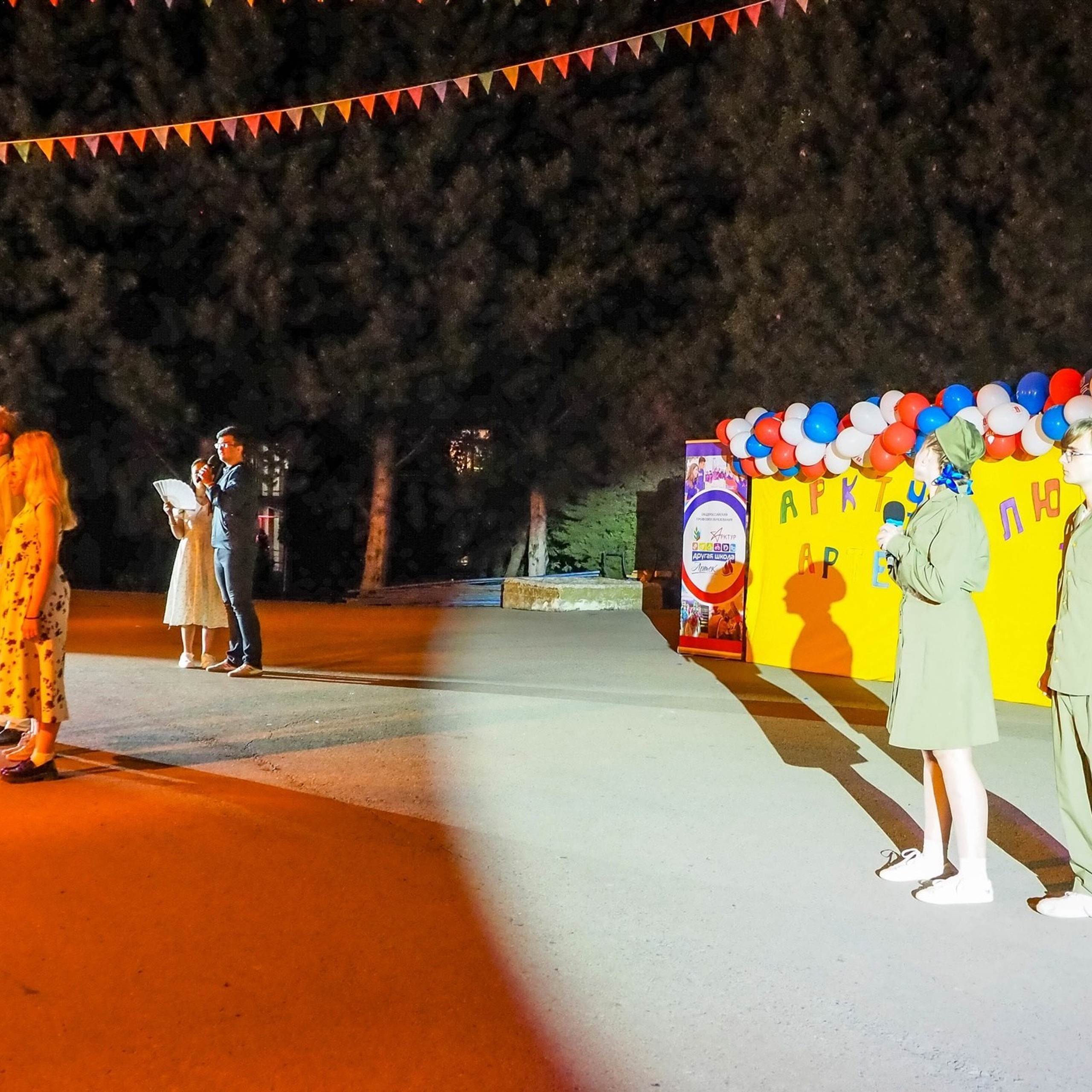 Артек. Галерея ПрофАС