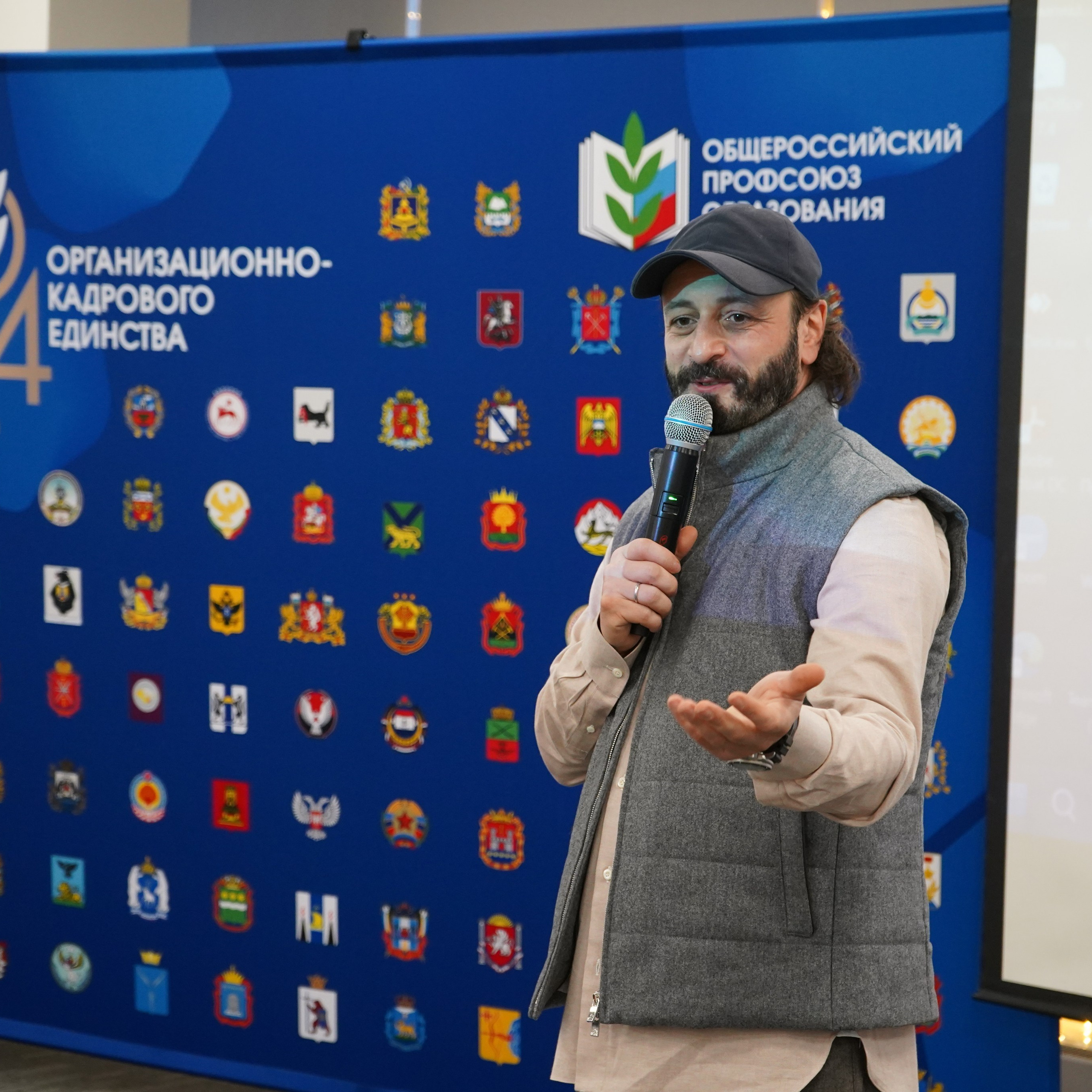 Форум-фестиваль «ПРОдвижение ЗОЖ». Галерея ПрофАС