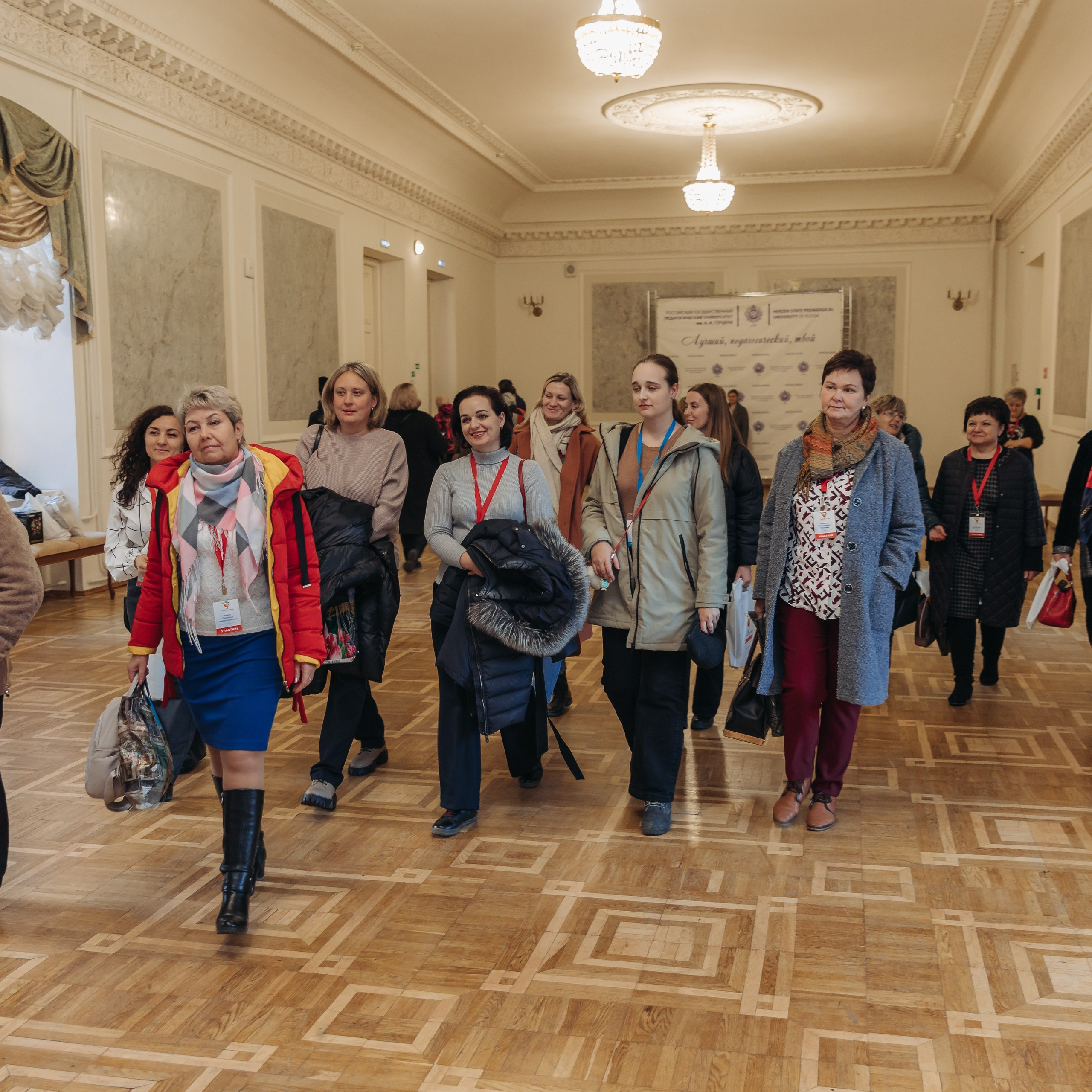 Всероссийская Олимпиада Мой первый учитель. Галерея ПрофАС