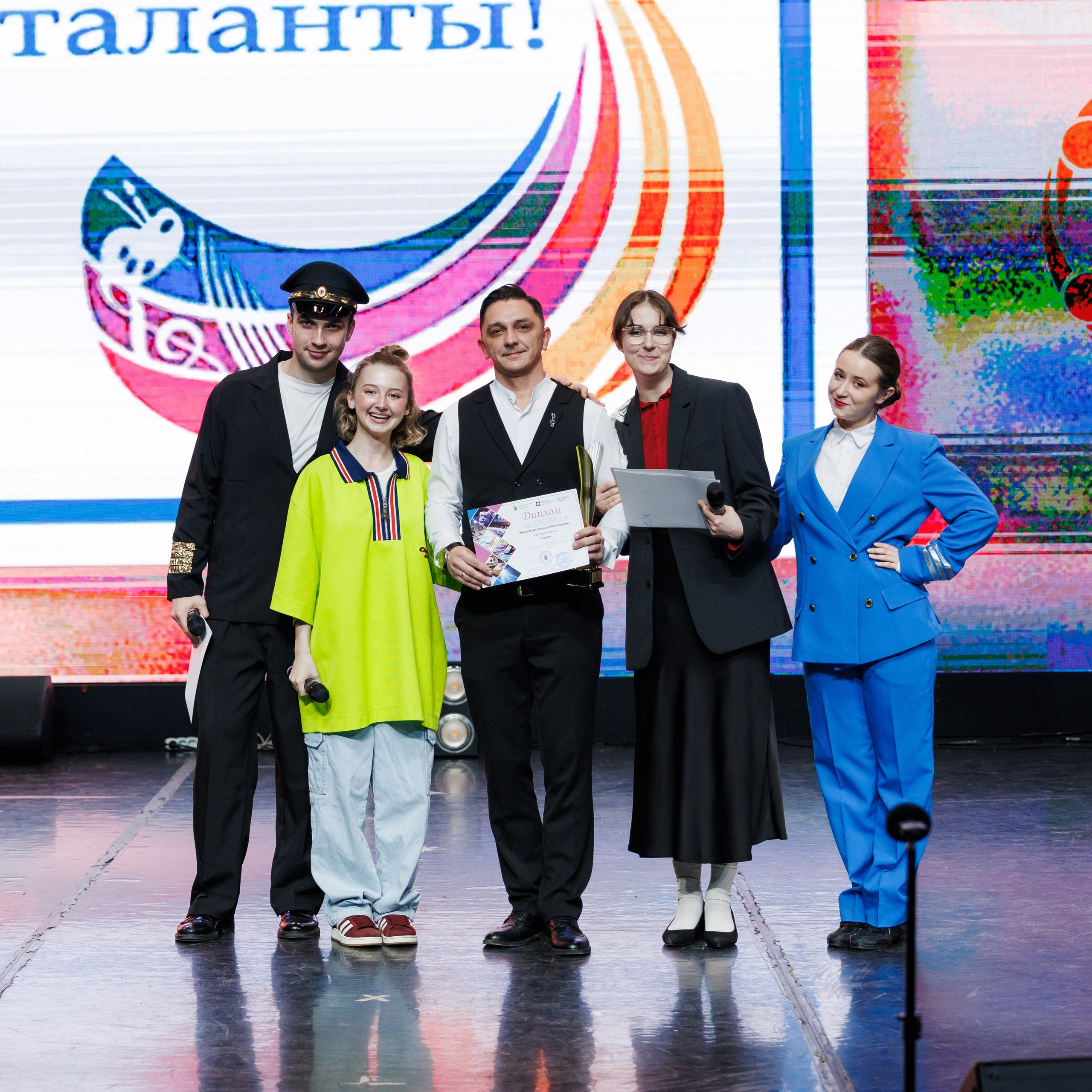 Всероссийский фестиваль «Виват, таланты!». Галерея ПрофАС