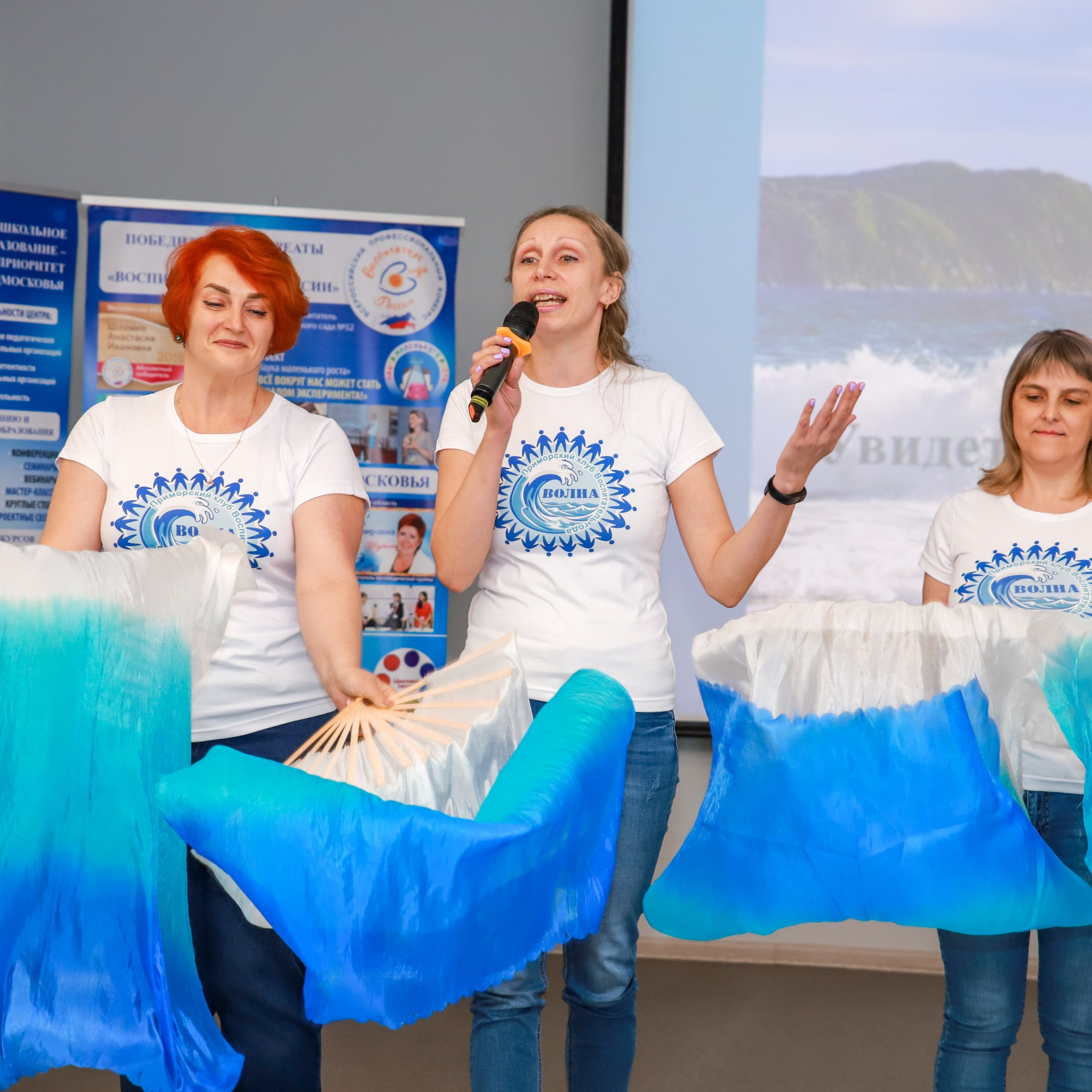 Слет клубов Орбита профессионалов. Галерея ПрофАС