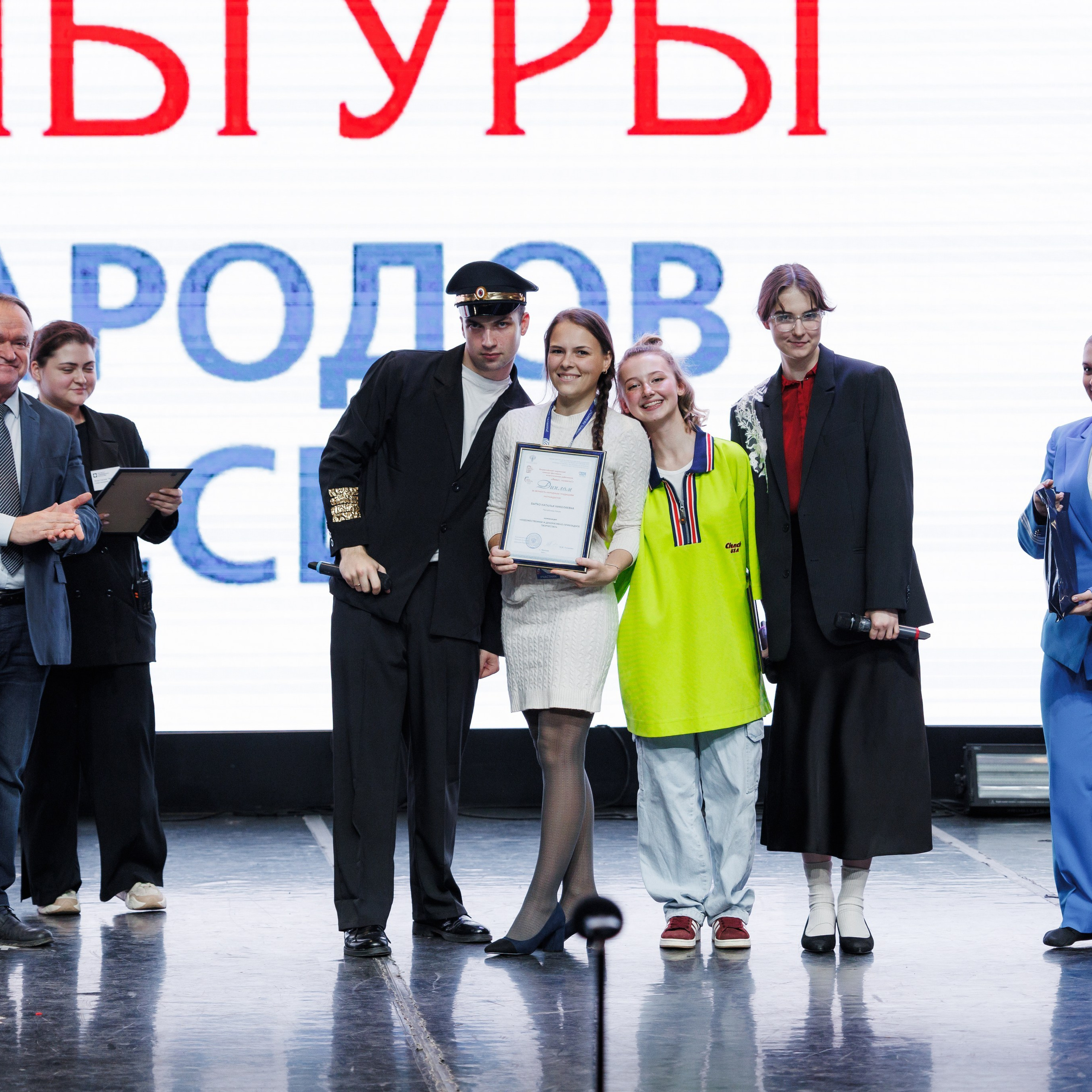 Всероссийский фестиваль «Виват, таланты!». Галерея ПрофАС