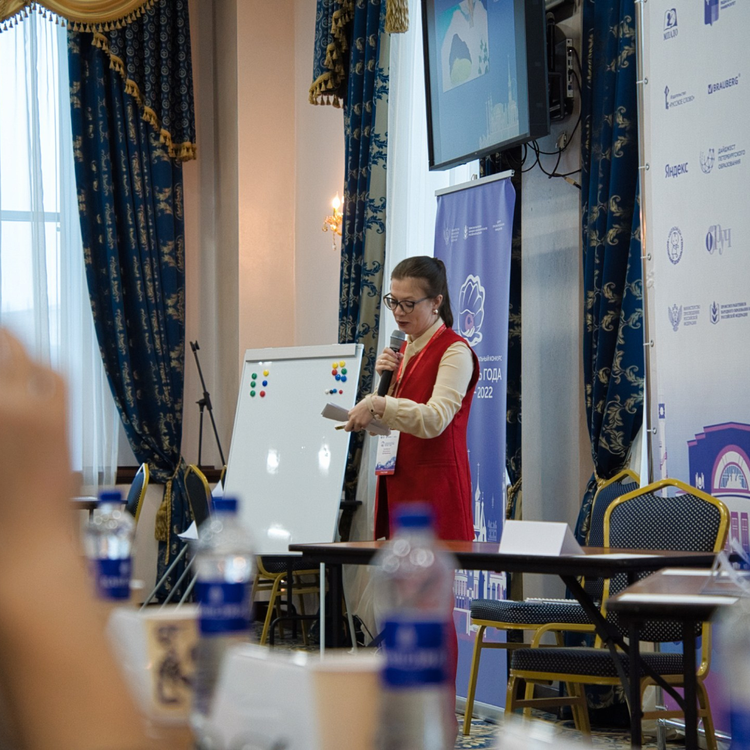 Конкурс Воспитатель года. Галерея ПрофАС