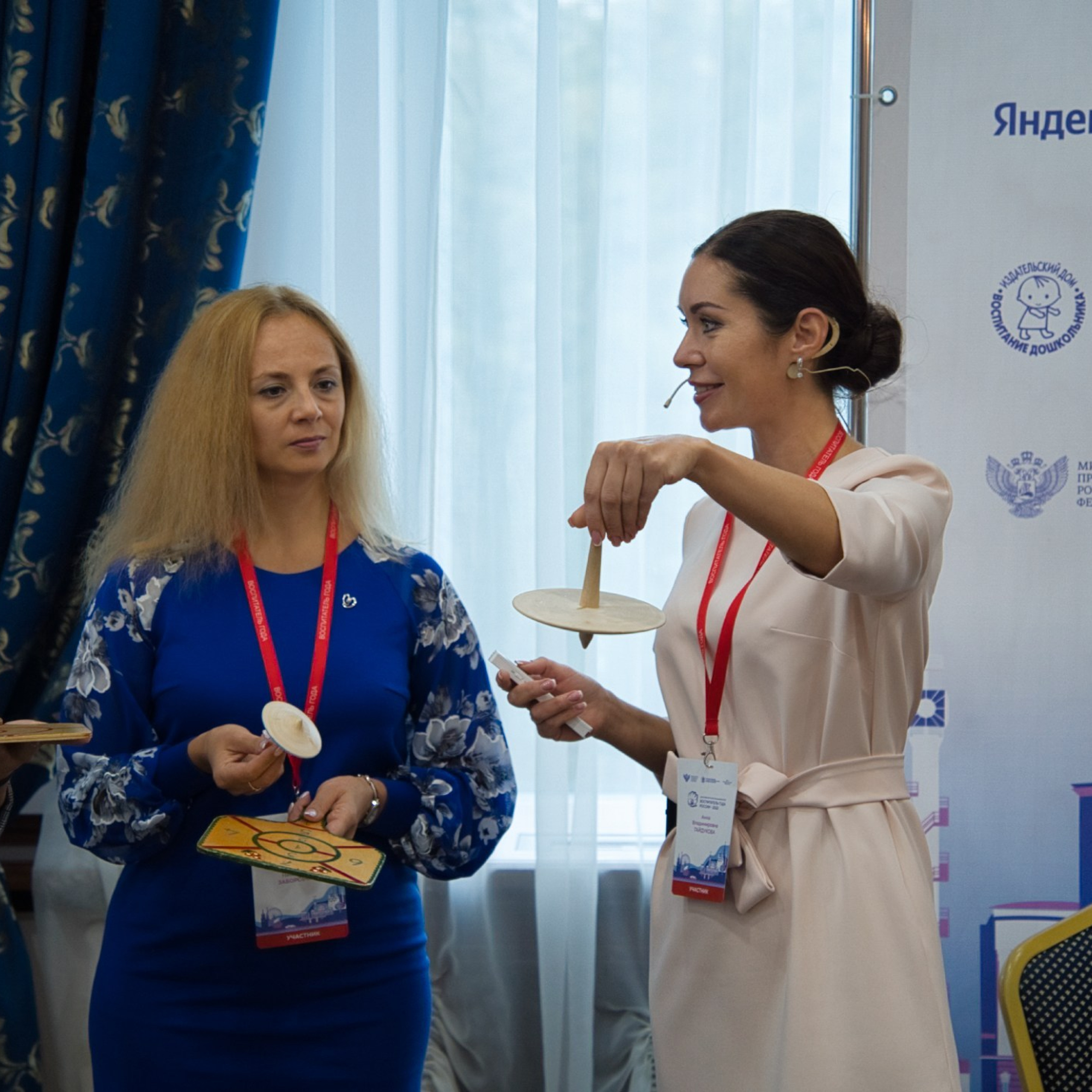 Конкурс Воспитатель года. Галерея ПрофАС